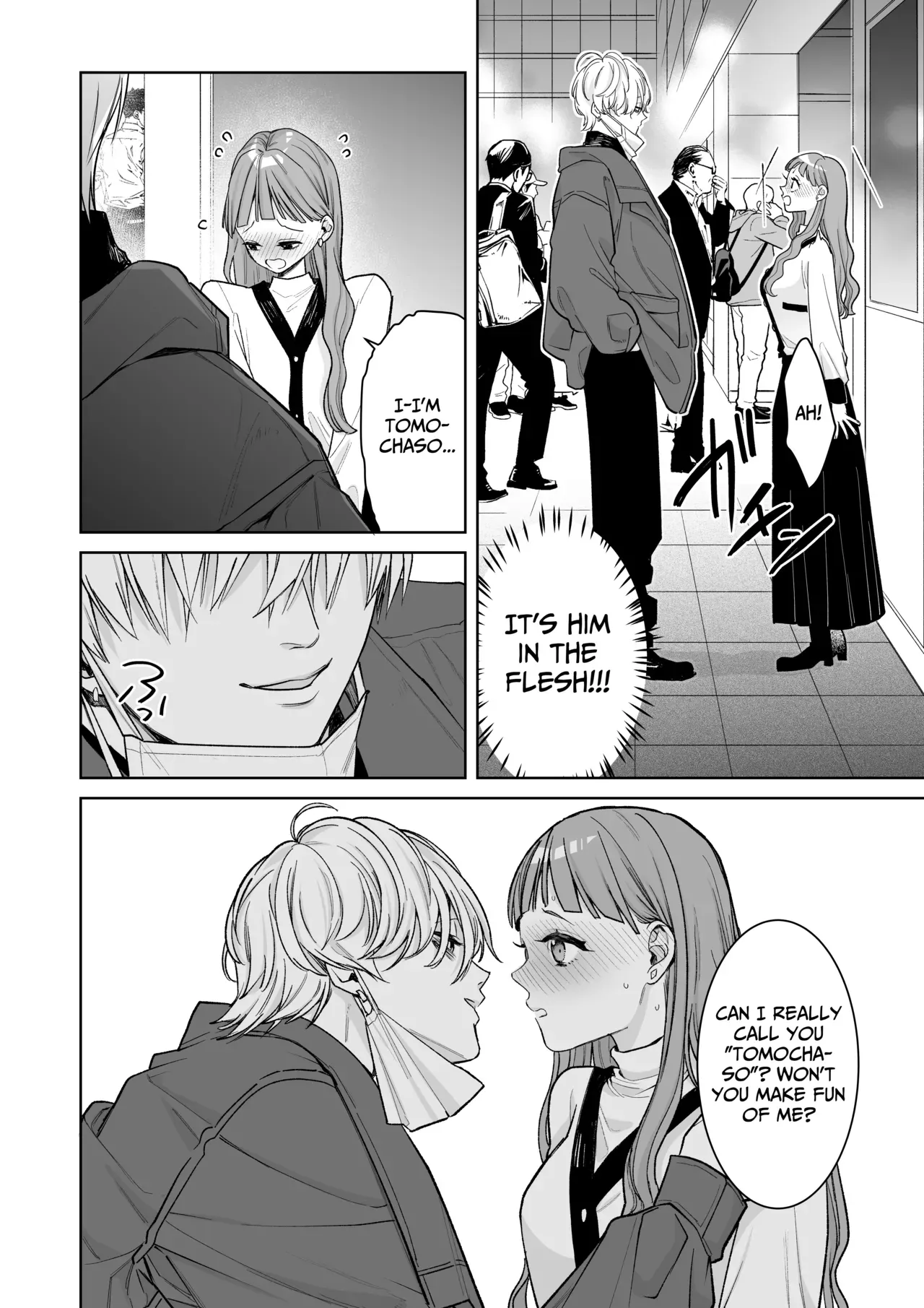 [THE WAIDAN (Toyama Tonari)] I cannot believe a Longtime Fan such as myself is getting my Clit Teased by my Fave... [English] [Nameless] [Digital] - Page 6