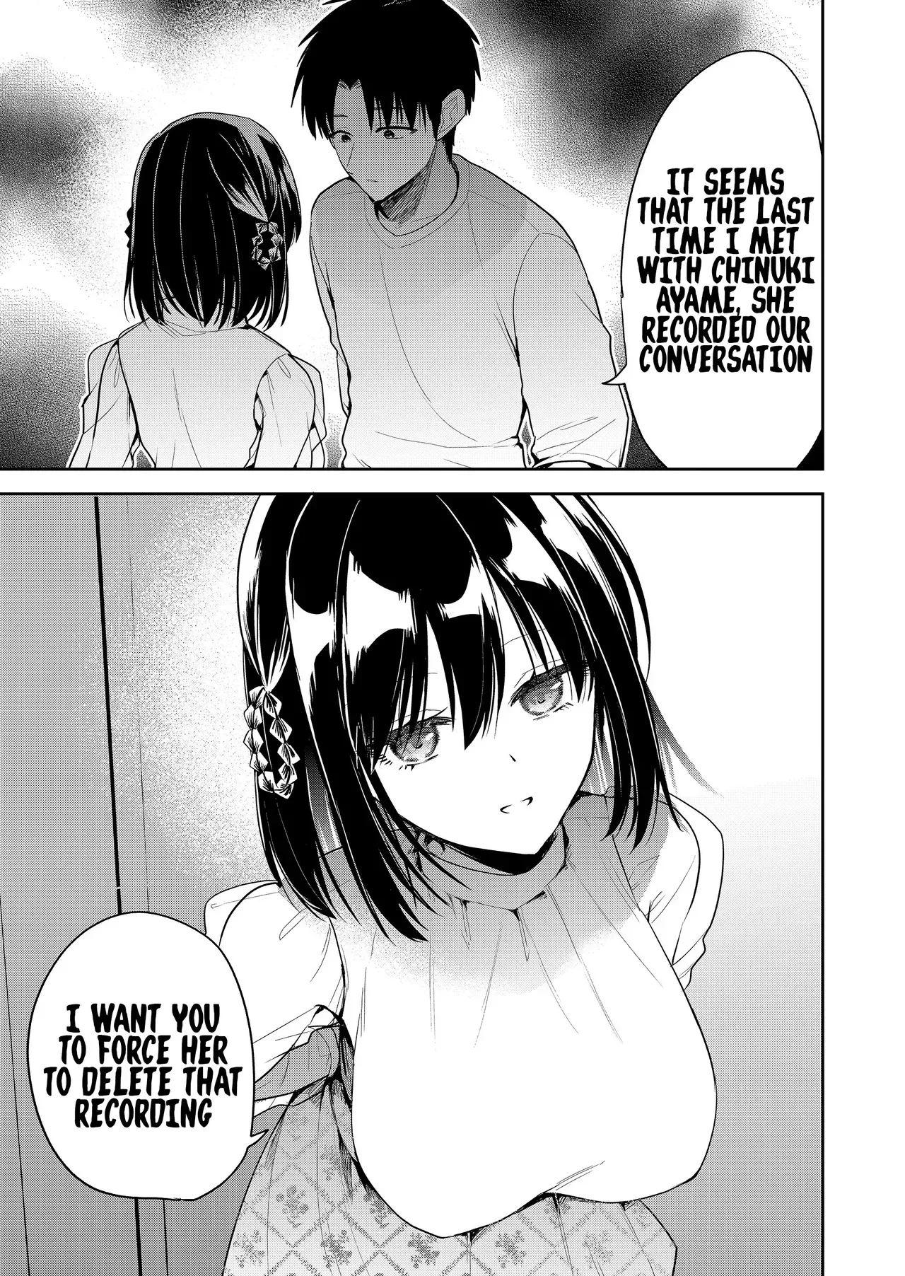 [Nakao] Kimi no Mae de Kimi Igai o Daku Ch. 16 | Having Sex with Someone Else in Front of You 16 [English] - Page 10