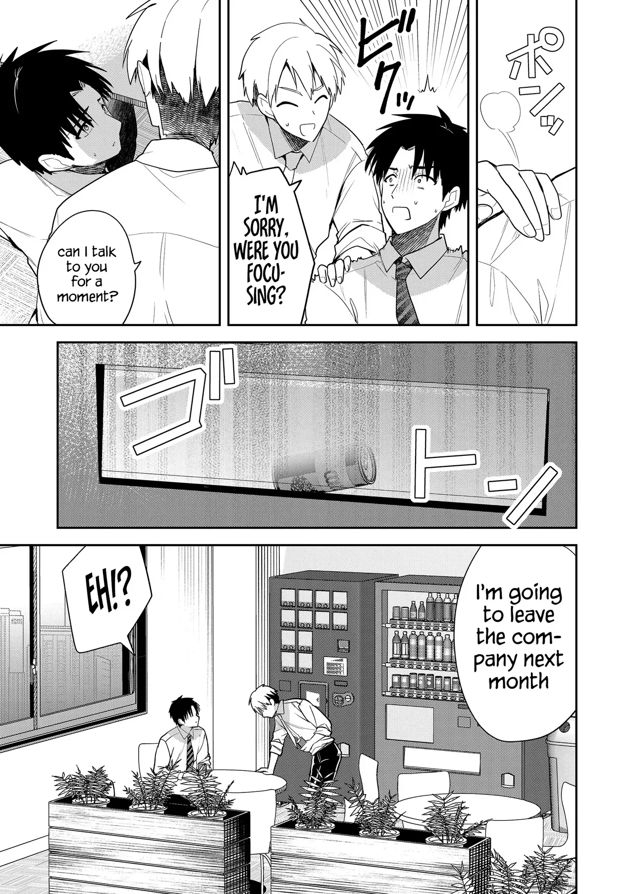 [Nakao] Kimi no Mae de Kimi Igai o Daku Ch. 16 | Having Sex with Someone Else in Front of You 16 [English] - Page 4