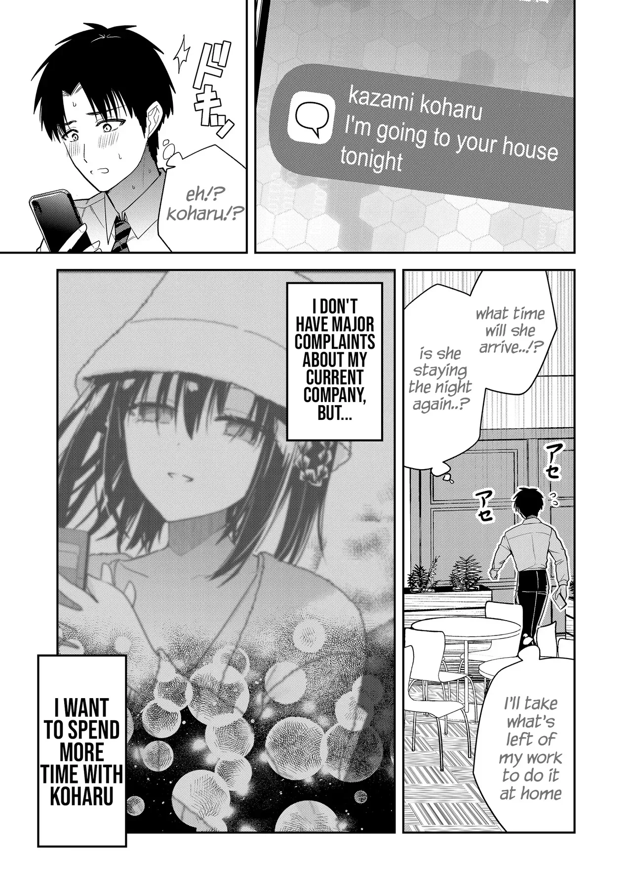 [Nakao] Kimi no Mae de Kimi Igai o Daku Ch. 16 | Having Sex with Someone Else in Front of You 16 [English] - Page 8