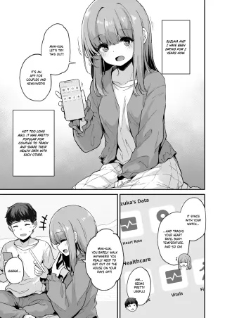 [Hitoi] Couples App (Pixiv Fanbox) [English] [Hakua] cover