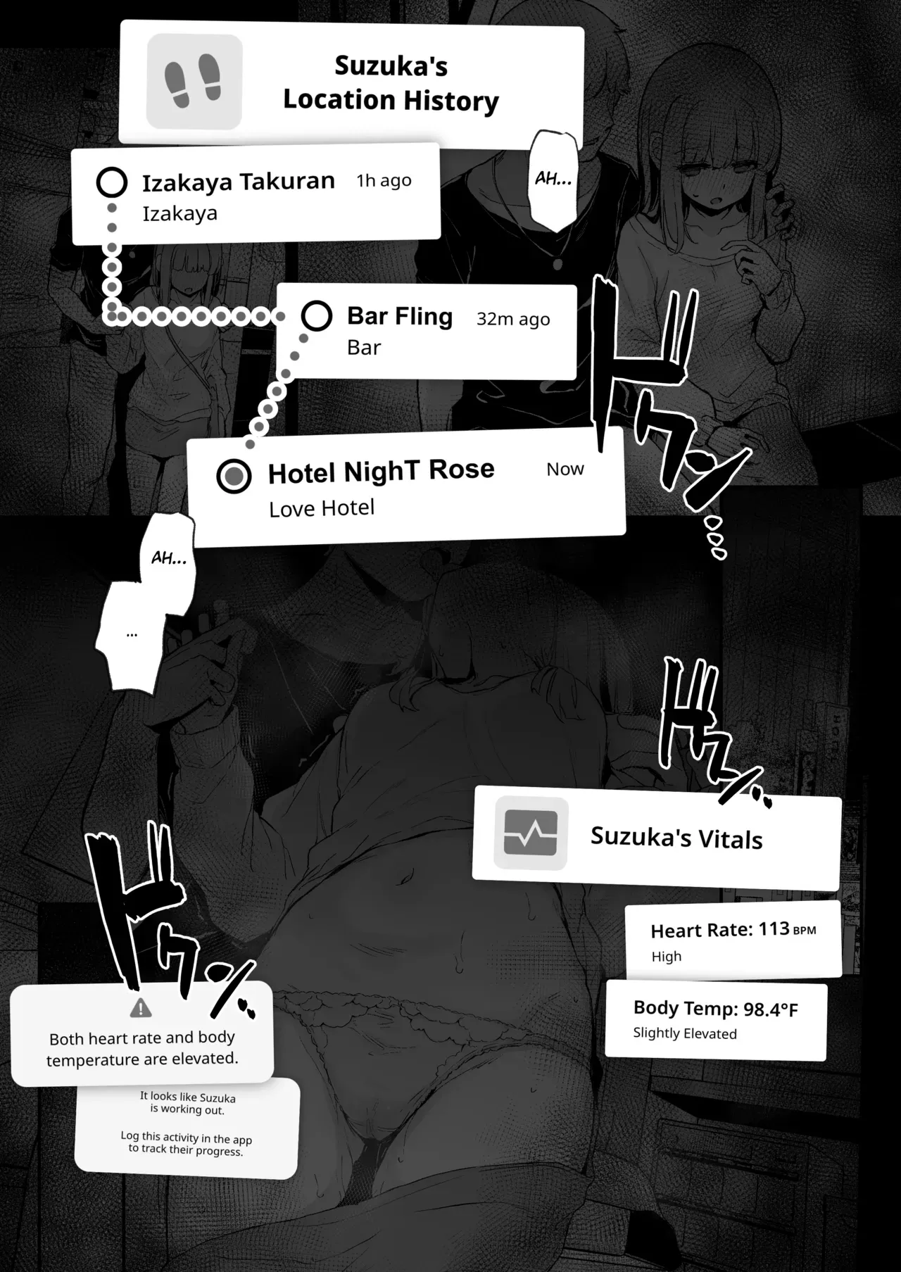 [Hitoi] Couples App (Pixiv Fanbox) [English] [Hakua] - Page 5