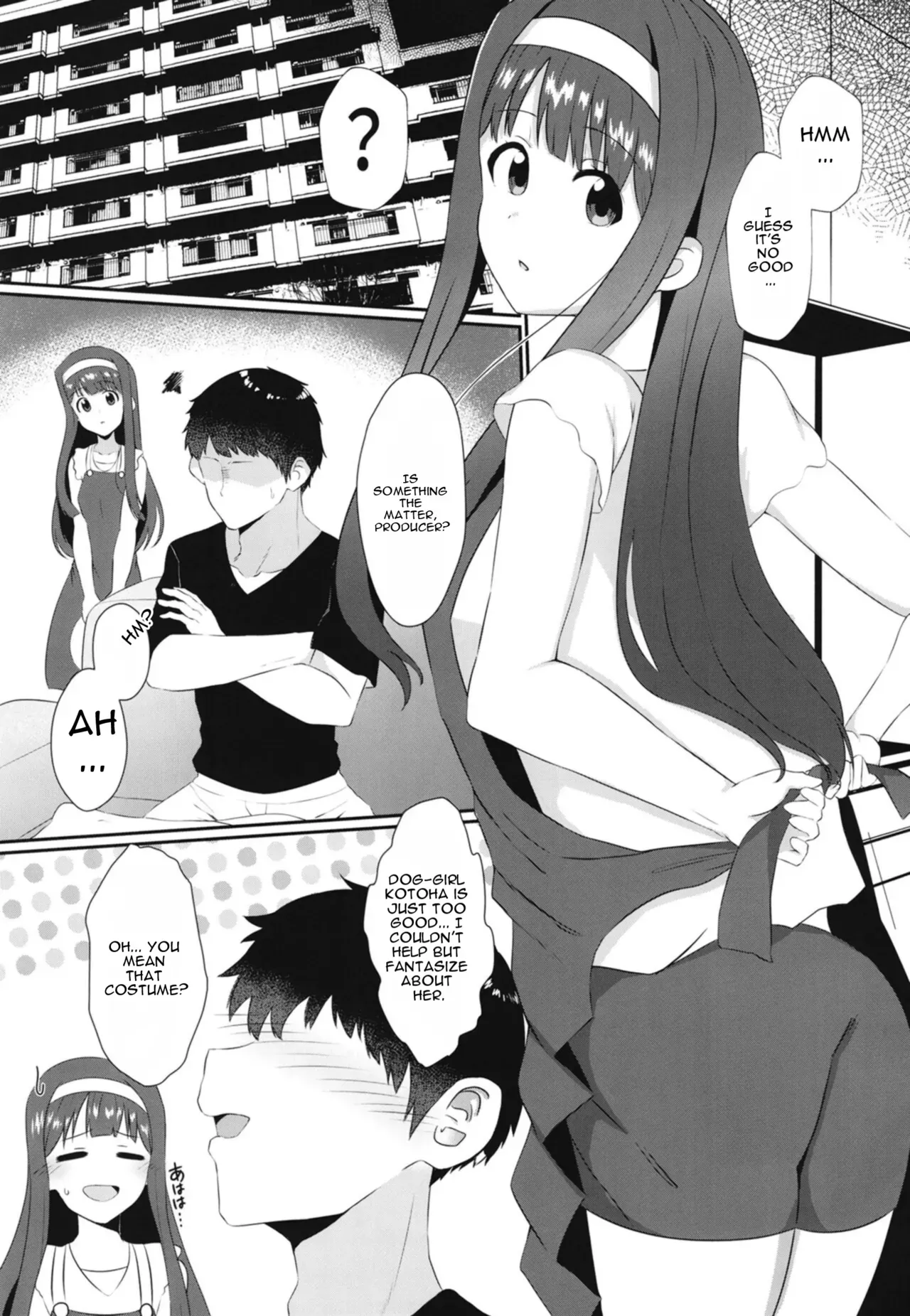 [ag@in (Kareta Hazure)] Watashi Waruiko desu kara. (THE IDOLM@STER MILLION LIVE!) [English] [MTL] [Digital] - Page 3