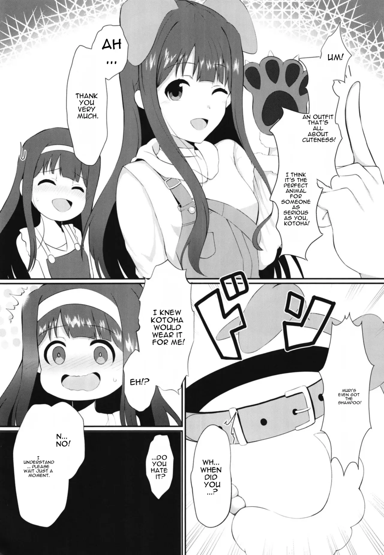 [ag@in (Kareta Hazure)] Watashi Waruiko desu kara. (THE IDOLM@STER MILLION LIVE!) [English] [MTL] [Digital] - Page 4