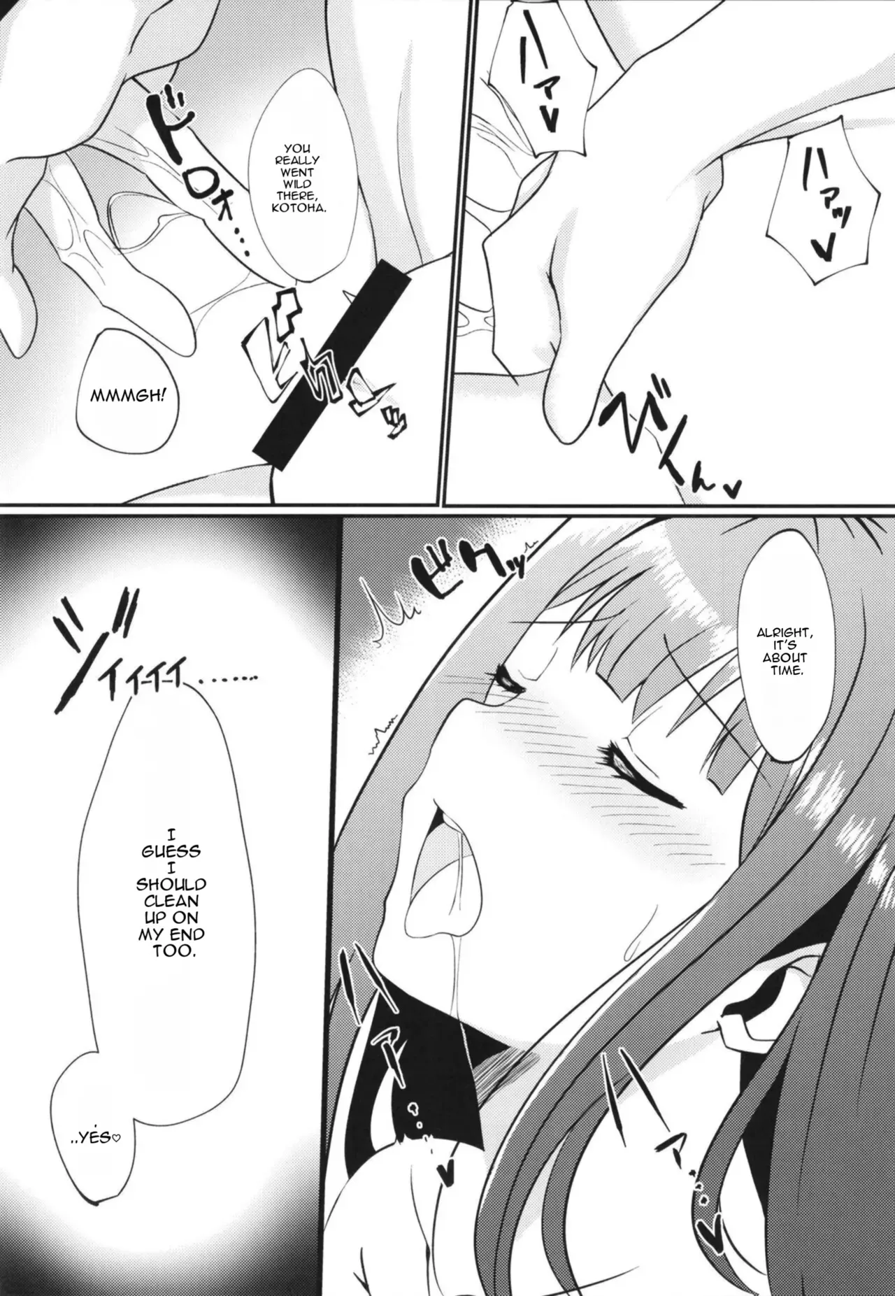 [ag@in (Kareta Youin)] Anata no Sobani Itai kara (THE IDOLM@STER MILLION LIVE!) [English] [MTL] [Digital] - Page 7