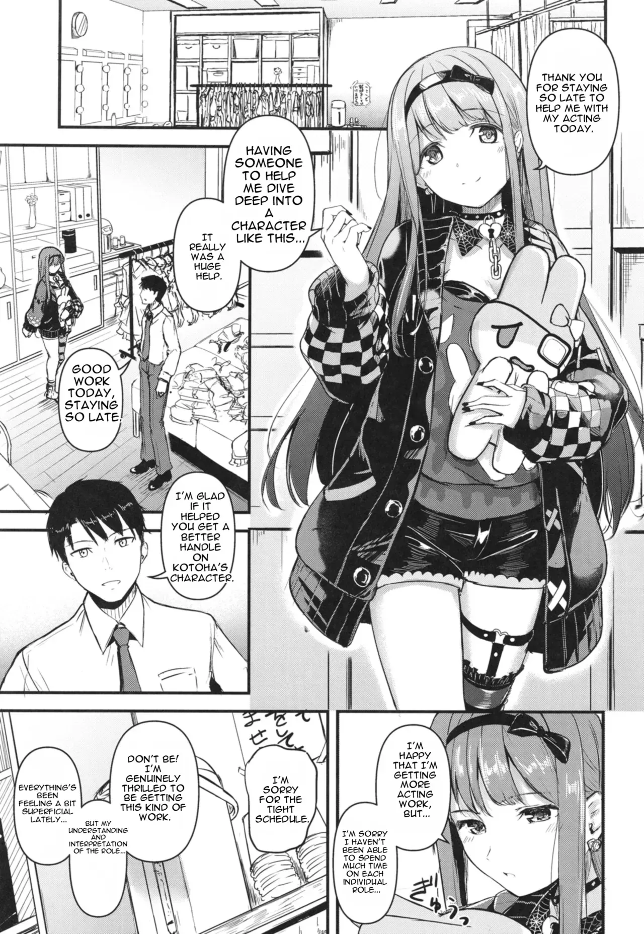 [Nemaki wa Sailor fuku (Otsumoon)] Okini Mesu Mama! - Dress them as you wish. (THE IDOLM@STER MILLION LIVE!) [English] [MTL] [Digital] - Page 5