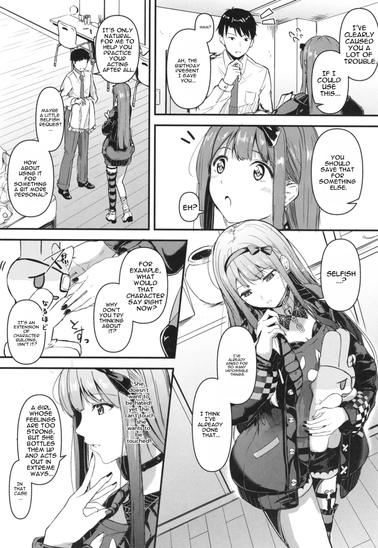 [Nemaki wa Sailor fuku (Otsumoon)] Okini Mesu Mama! - Dress them as you wish. (THE IDOLM@STER MILLION LIVE!) [English] [MTL] [Digital] - Page 7