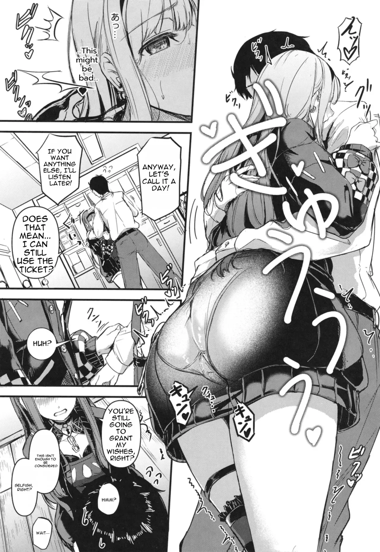 [Nemaki wa Sailor fuku (Otsumoon)] Okini Mesu Mama! - Dress them as you wish. (THE IDOLM@STER MILLION LIVE!) [English] [MTL] [Digital] - Page 9