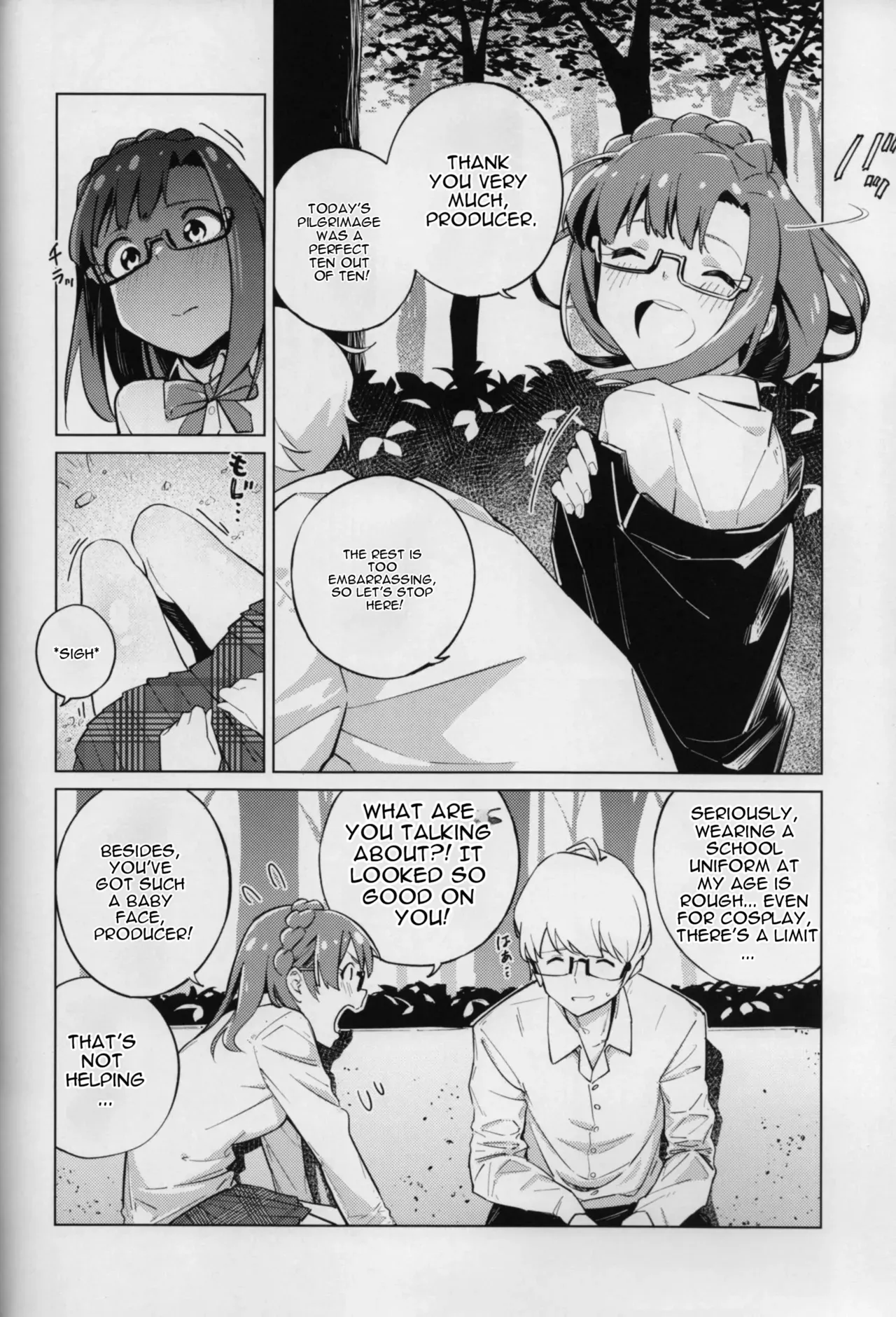 (C95) [Harureri (Nao)] Monogatari Junrei (THE IDOLM@STER MILLION LIVE!) [English] [MTL] - Page 7