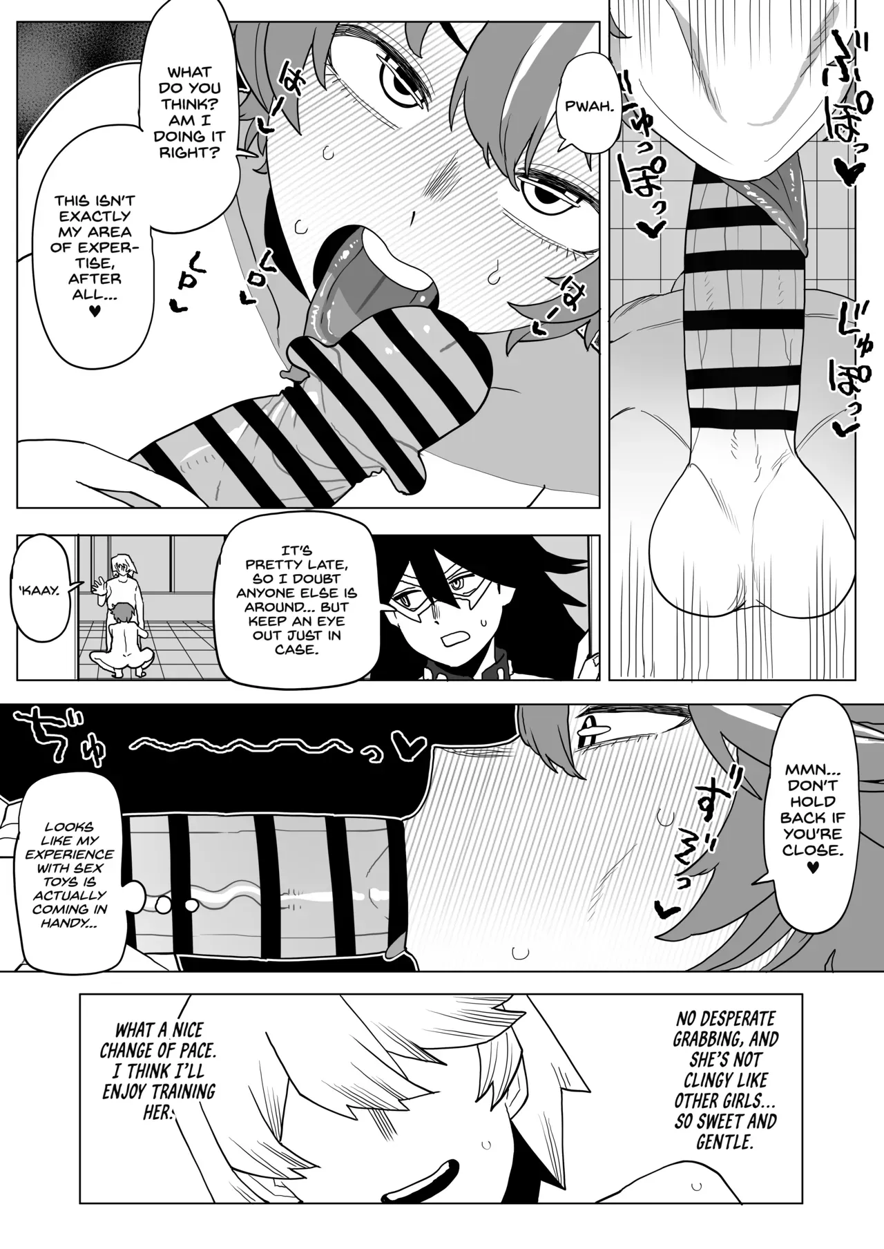 [Oekaki Kaki] Teisou Gyakuten Mono No.13 no Baai (Boku no Hero Academia) [English] [Project Valvrein] - Page 6