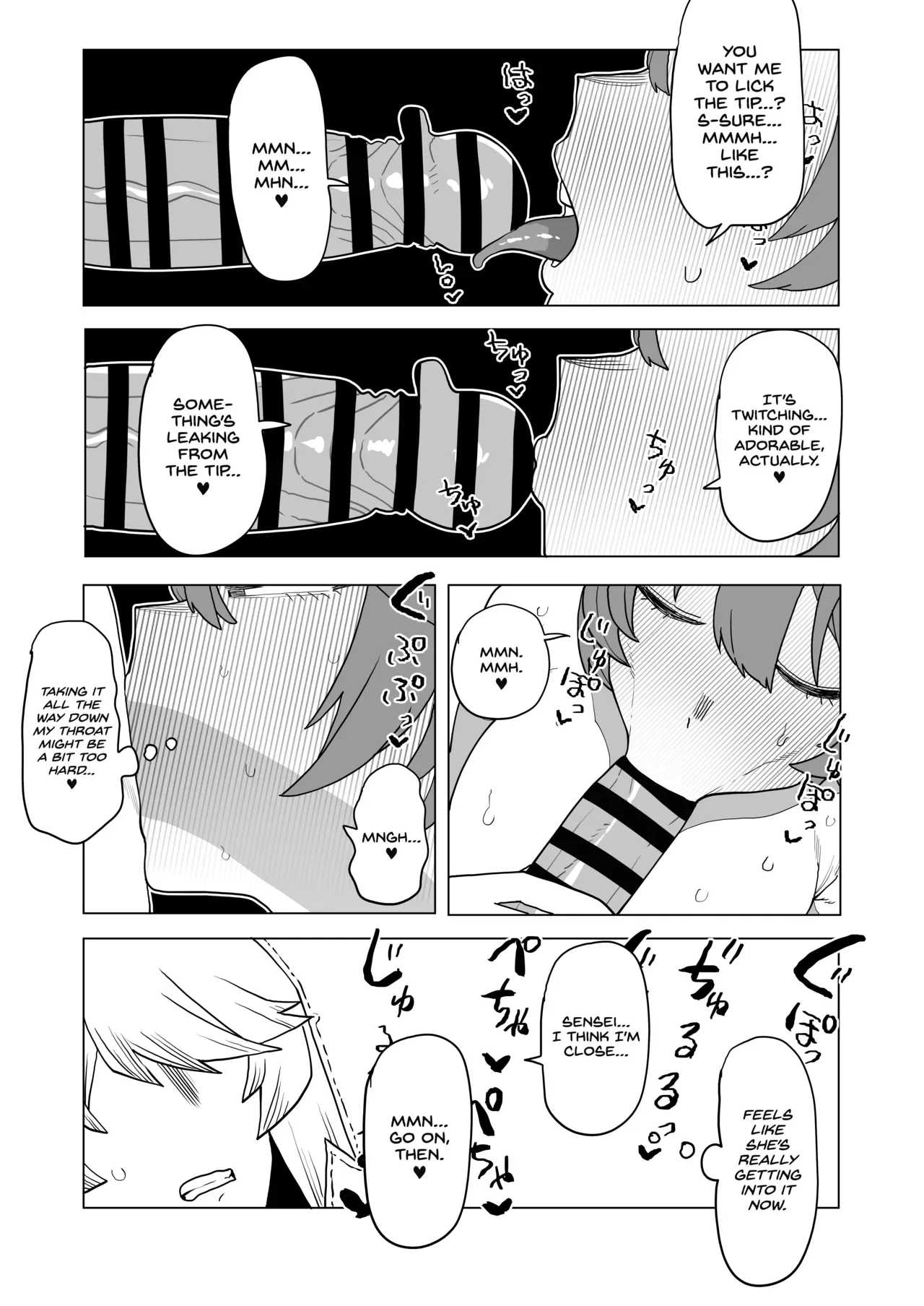 [Oekaki Kaki] Teisou Gyakuten Mono No.13 no Baai (Boku no Hero Academia) [English] [Project Valvrein] - Page 7