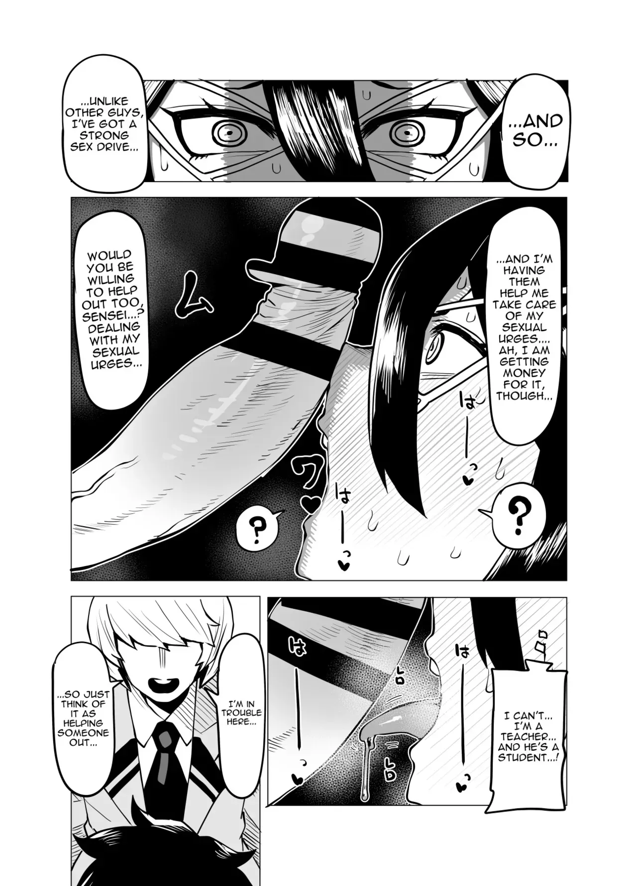 [Oekaki Kaki] Teisou Gyakuten no Hero Academia | Inverted Morality Hero Academia (Boku no Hero Academia) [PRO-HEROINES COLLECTION] [English] - Page 3