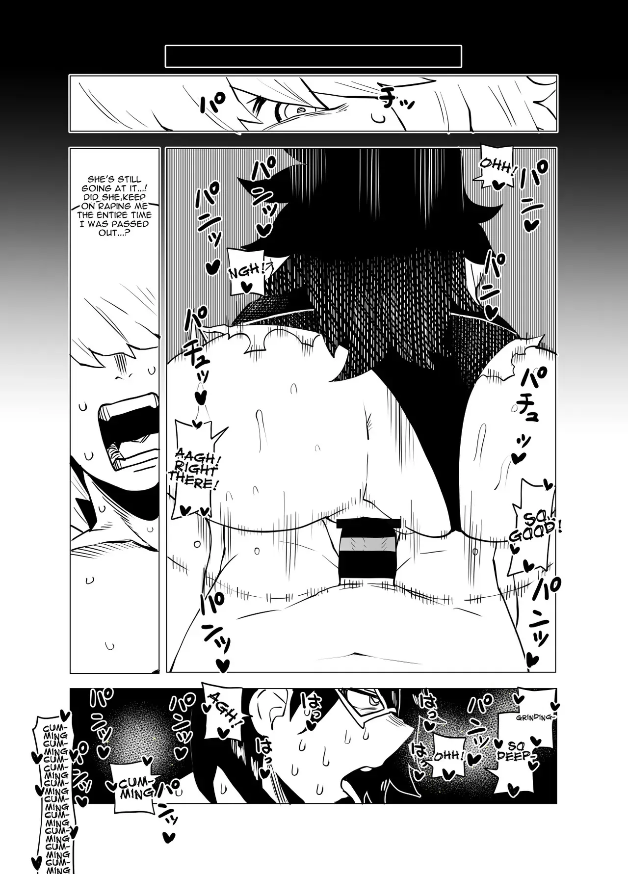 [Oekaki Kaki] Teisou Gyakuten no Hero Academia | Inverted Morality Hero Academia (Boku no Hero Academia) [PRO-HEROINES COLLECTION] [English] - Page 8