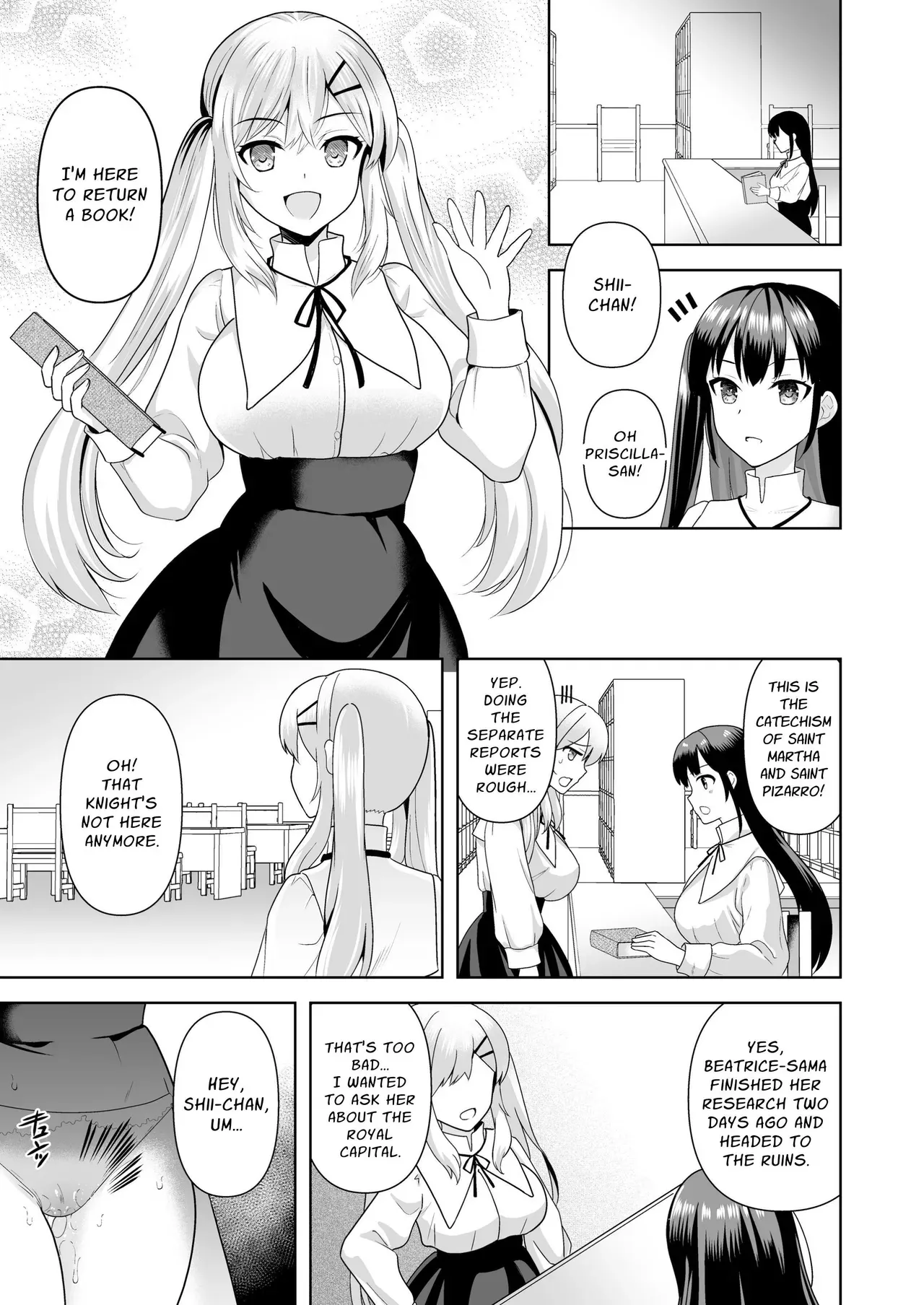 [Chococornet (Tenro Aya)] Collapse Kuzure Yuku Risei [English] [GGY Translations] [Digital] - Page 2