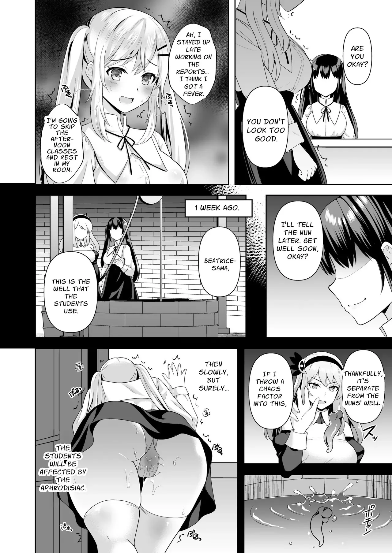 [Chococornet (Tenro Aya)] Collapse Kuzure Yuku Risei [English] [GGY Translations] [Digital] - Page 3