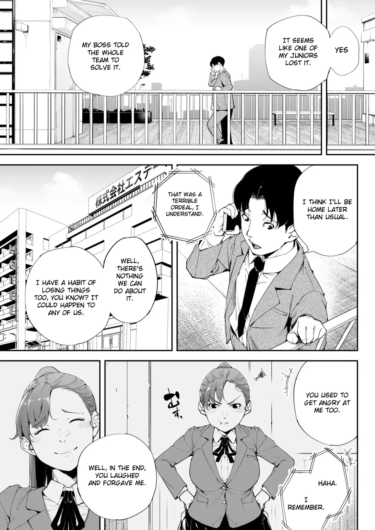 [Kakyuu Bushi] Watashi wa Tsuma de Haha de, Tada no Mesu 2 [English] - Page 4