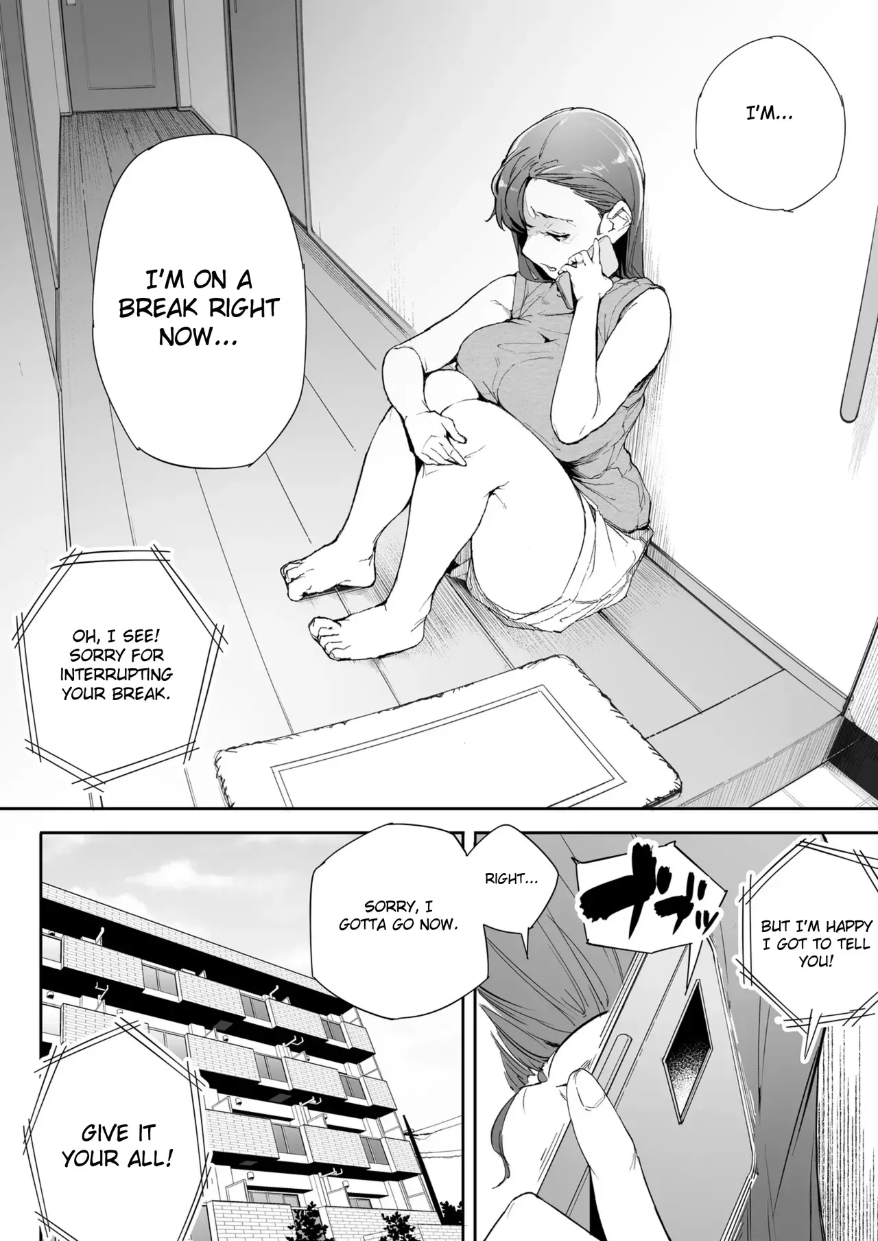 [Kakyuu Bushi] Watashi wa Tsuma de Haha de, Tada no Mesu 2 [English] - Page 7