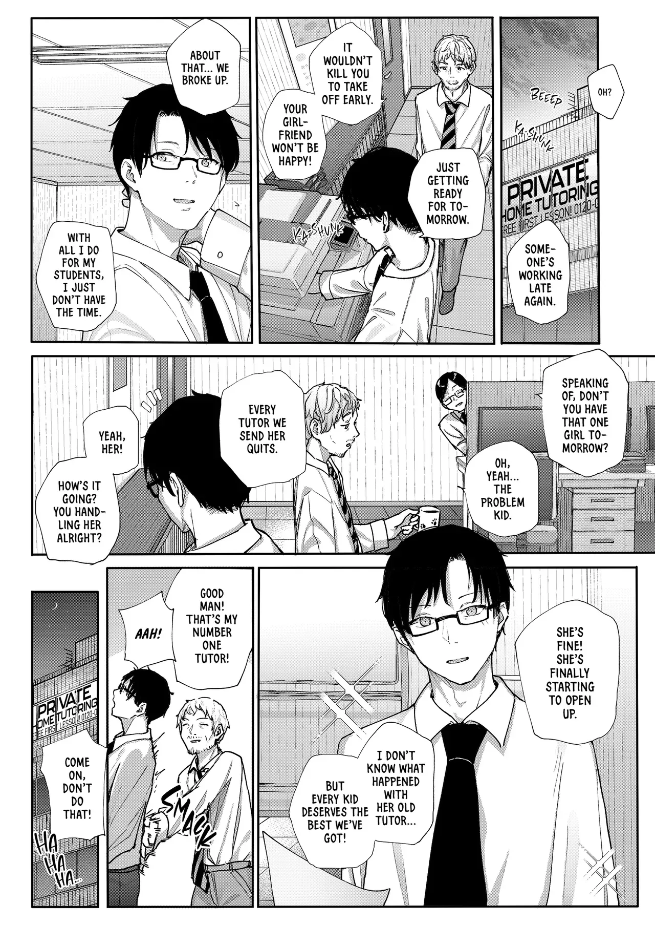 [Karamomo Tart (Kindatsu)] Majime na dake ga Torie no Boku ga Hametsu Ganbou no Seito ni Seiheki o Guchagucha ni Yugama sareta Hanashi ~Dakara Boku wa Katei Kyoushi o Yameta~ | How She Ruined My Life [English] [J18] [Decensored] [Digital] - Page 3
