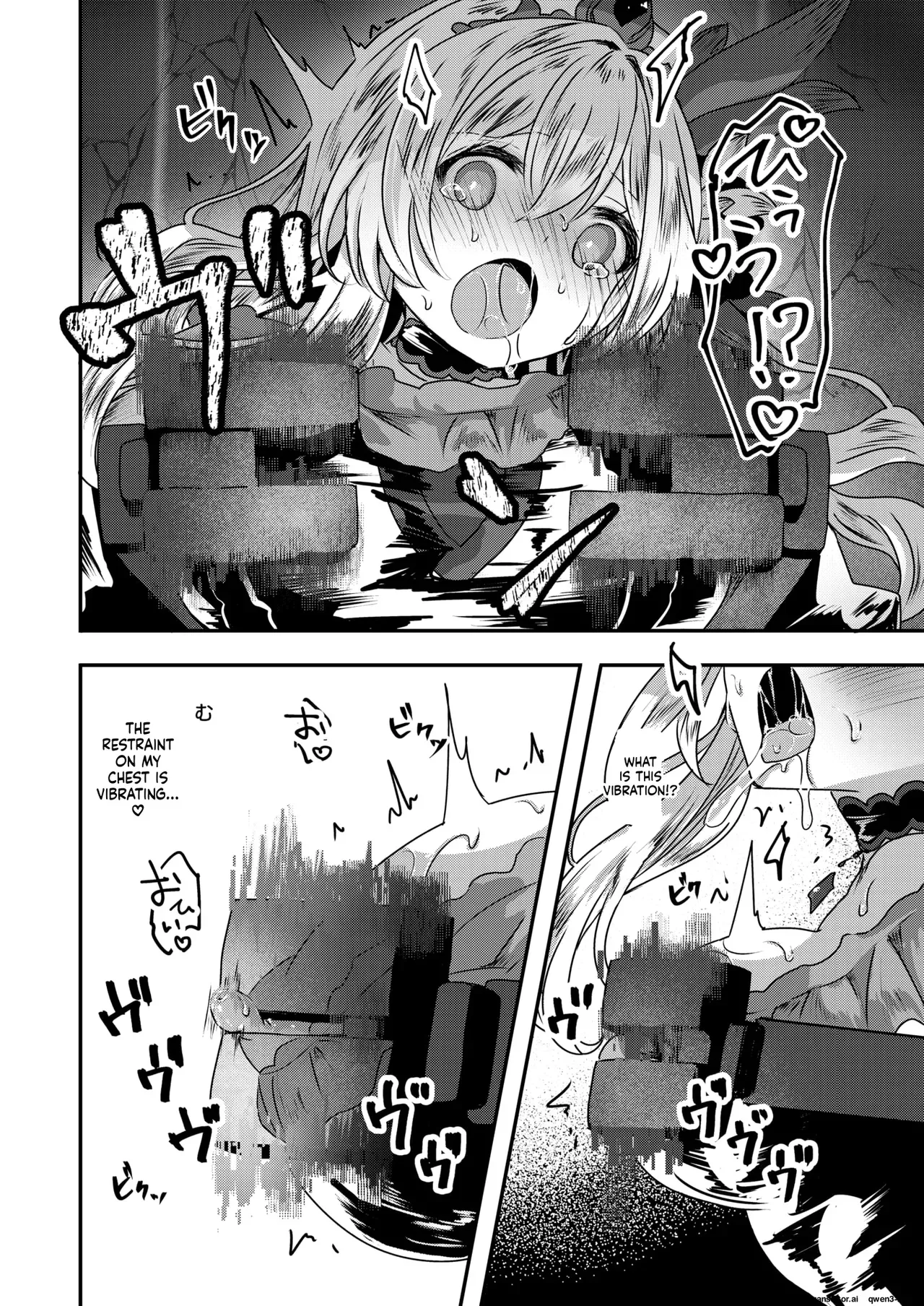 [Omochi]『Reboot Code』 Isekai Rakuten Vol. 48 (SCANMTL) - Page 10