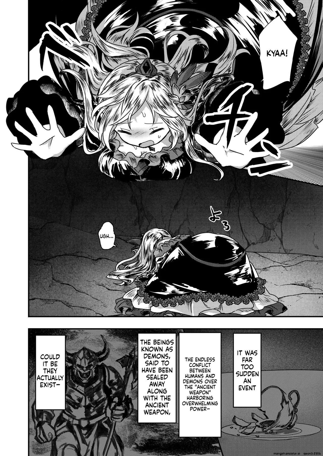 [Omochi]『Reboot Code』 Isekai Rakuten Vol. 48 (SCANMTL) - Page 2