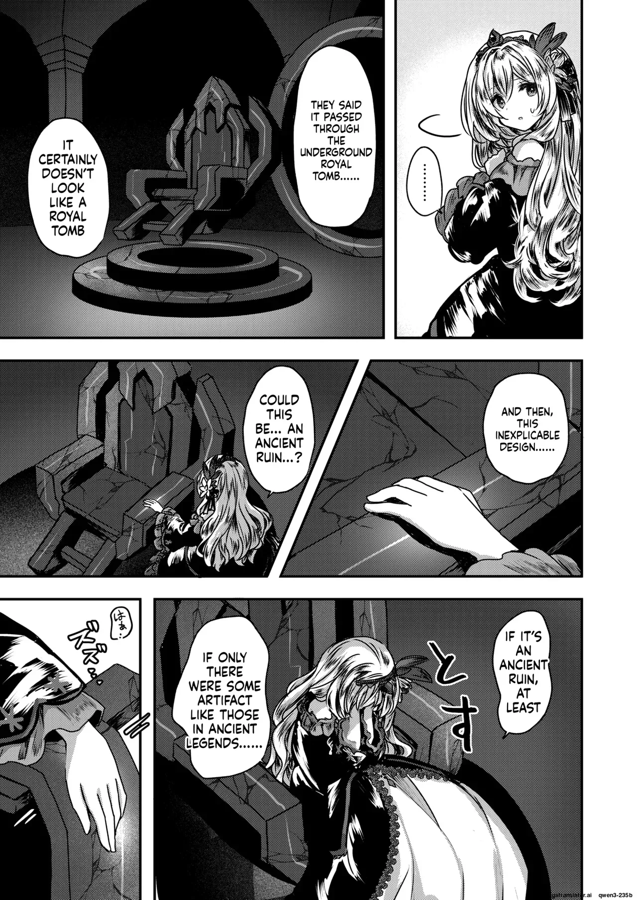 [Omochi]『Reboot Code』 Isekai Rakuten Vol. 48 (SCANMTL) - Page 5