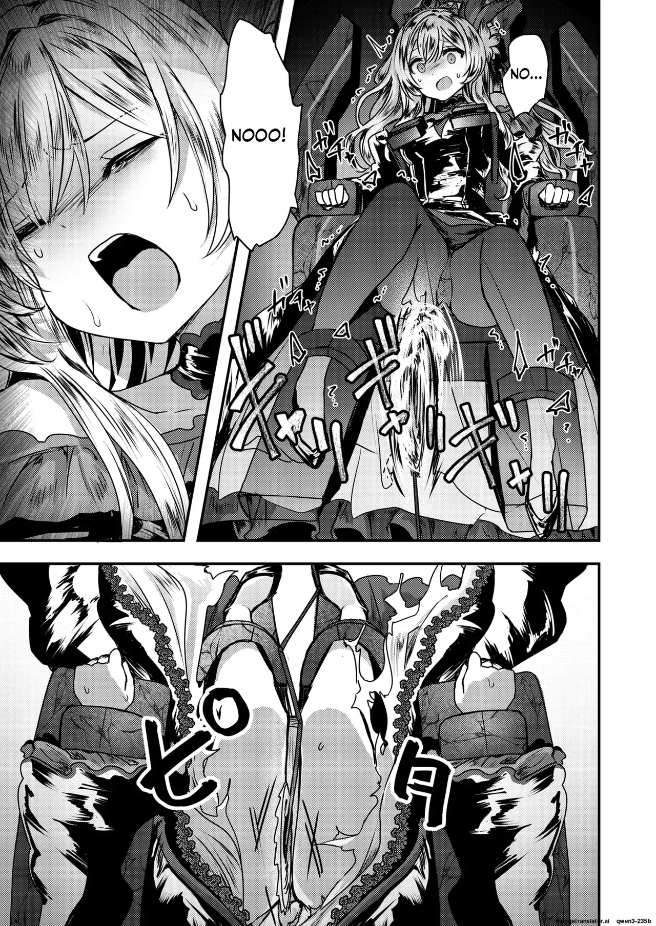 [Omochi]『Reboot Code』 Isekai Rakuten Vol. 48 (SCANMTL) - Page 7