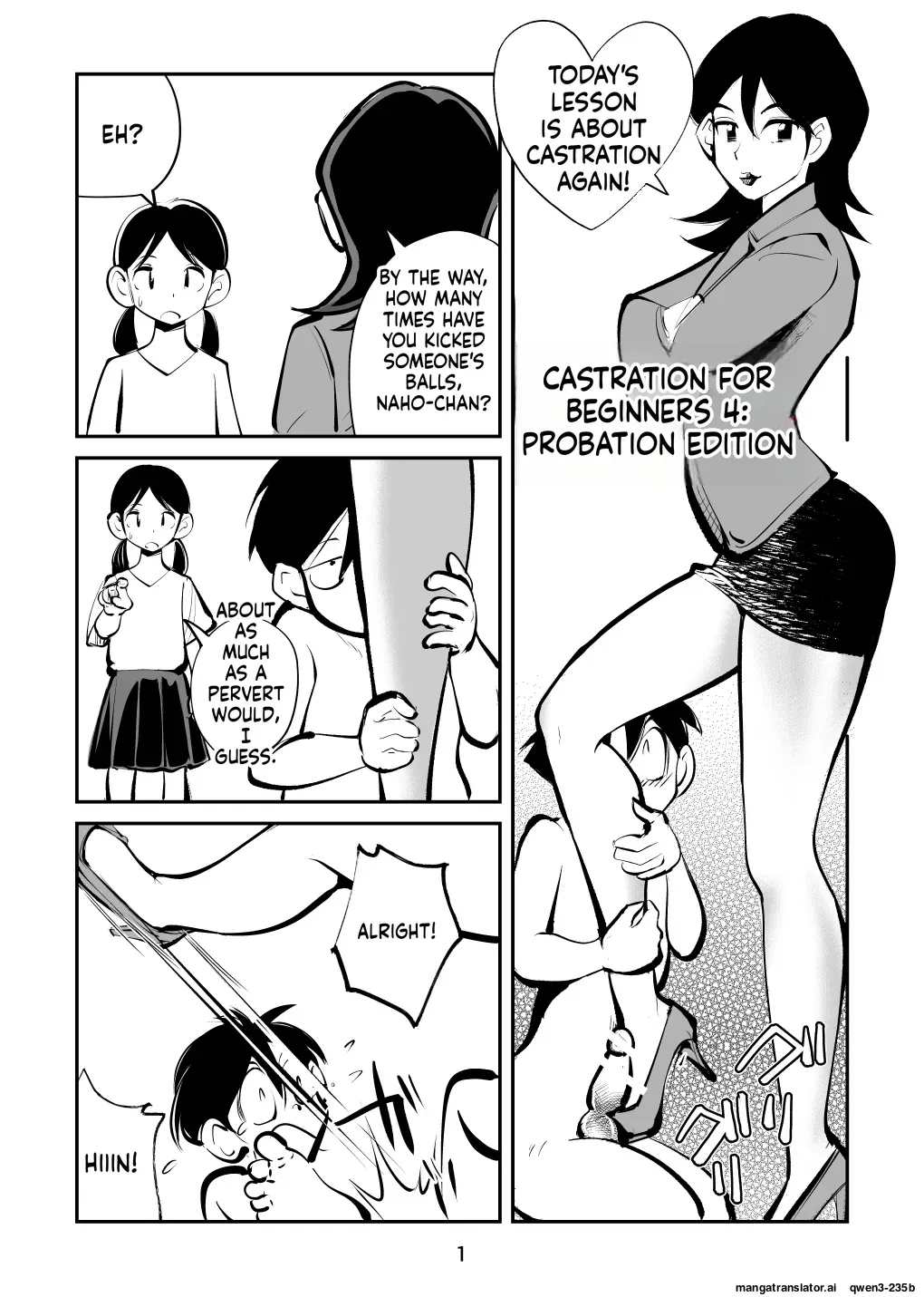 [Pecan (Makunouchi)] Kyosei Nyuumon 4 [English] [MTL] - Page 1
