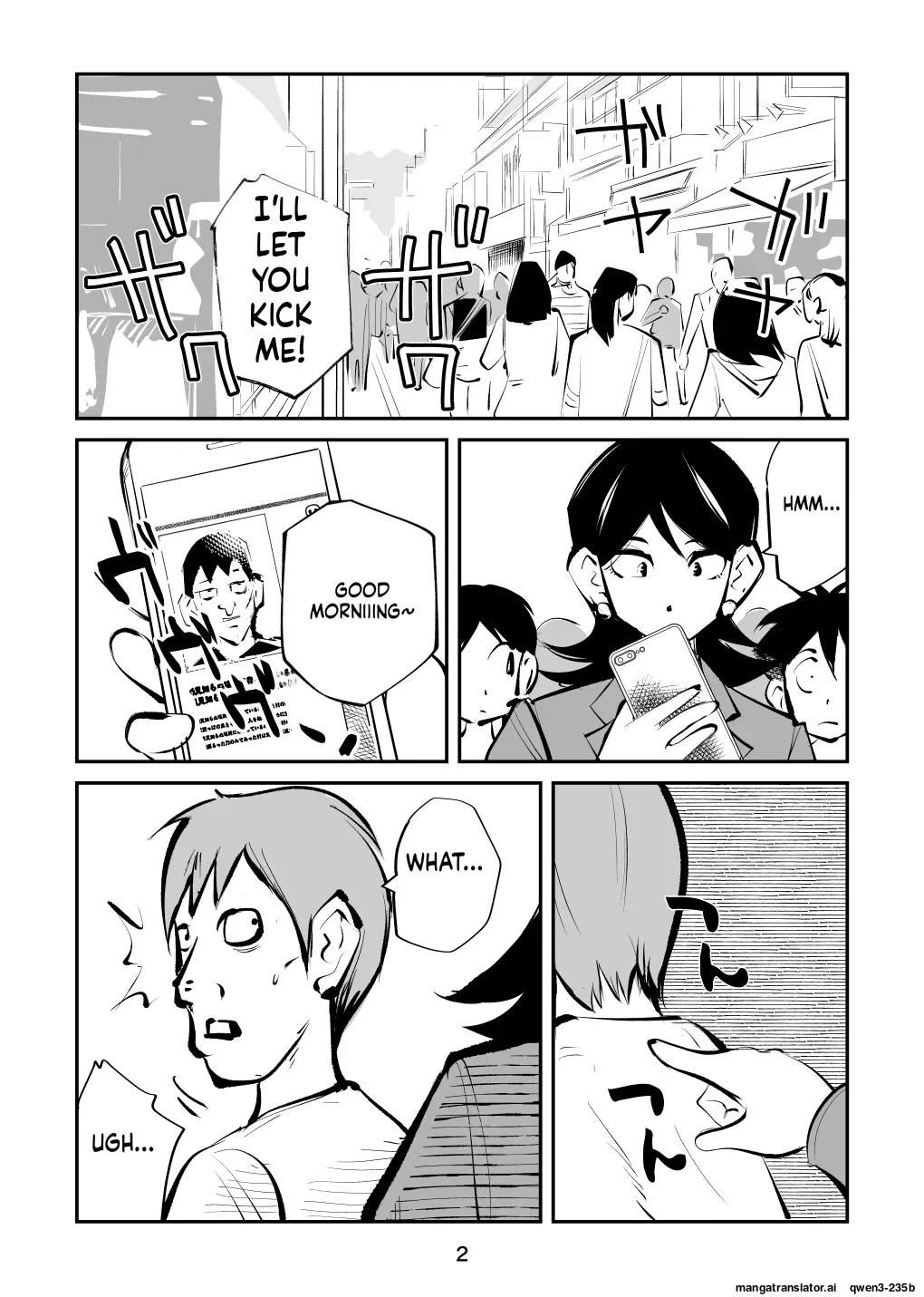 [Pecan (Makunouchi)] Kyosei Nyuumon 4 [English] [MTL] - Page 2
