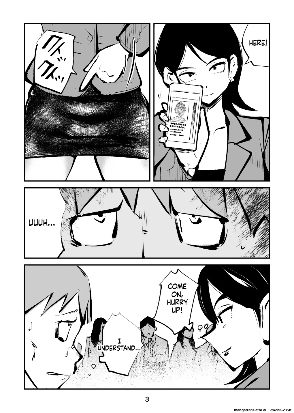 [Pecan (Makunouchi)] Kyosei Nyuumon 4 [English] [MTL] - Page 3