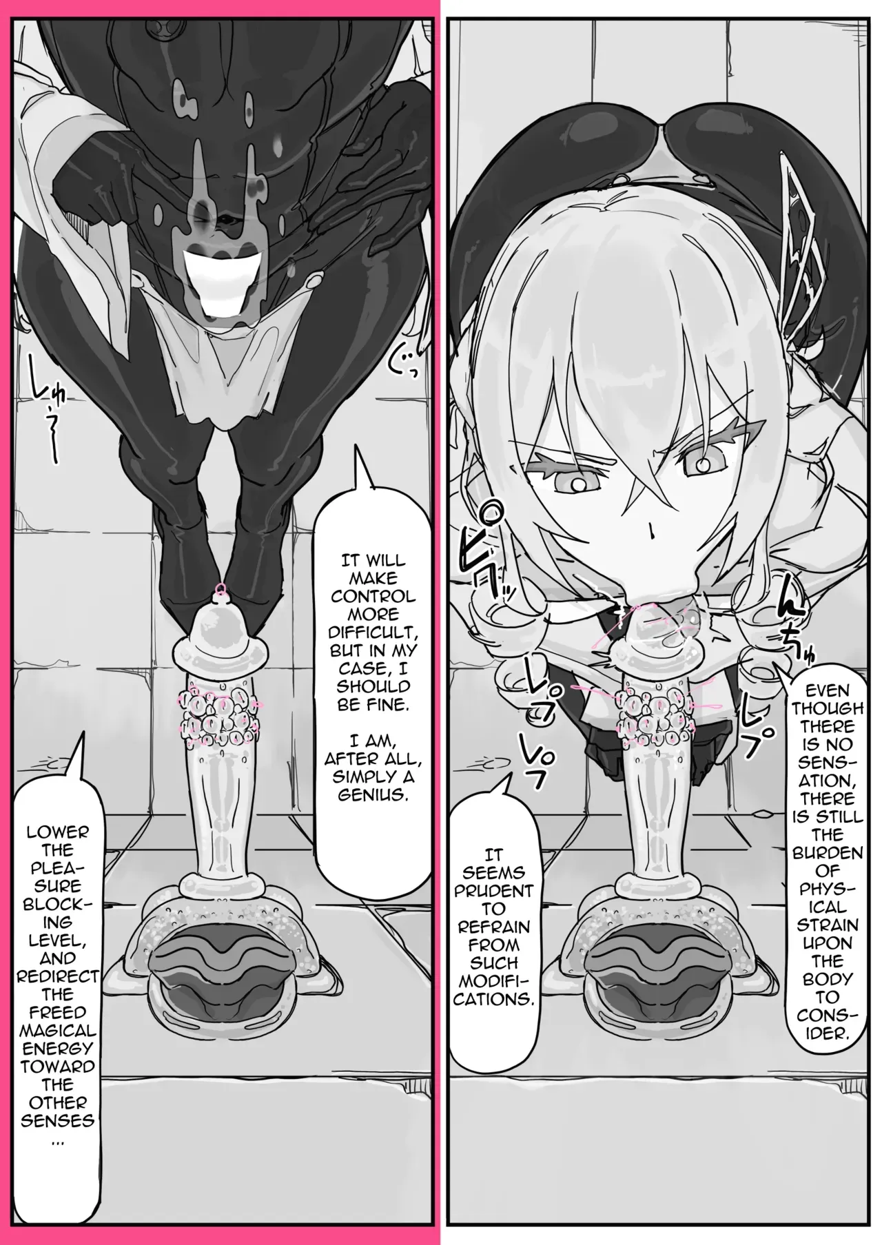 [Shirabe Shiki] Taiinmasen ni Oite Kankaku Shadan Fuda wa Hissu no Taisaku desu 3 [English] [Decensored] - Page 3