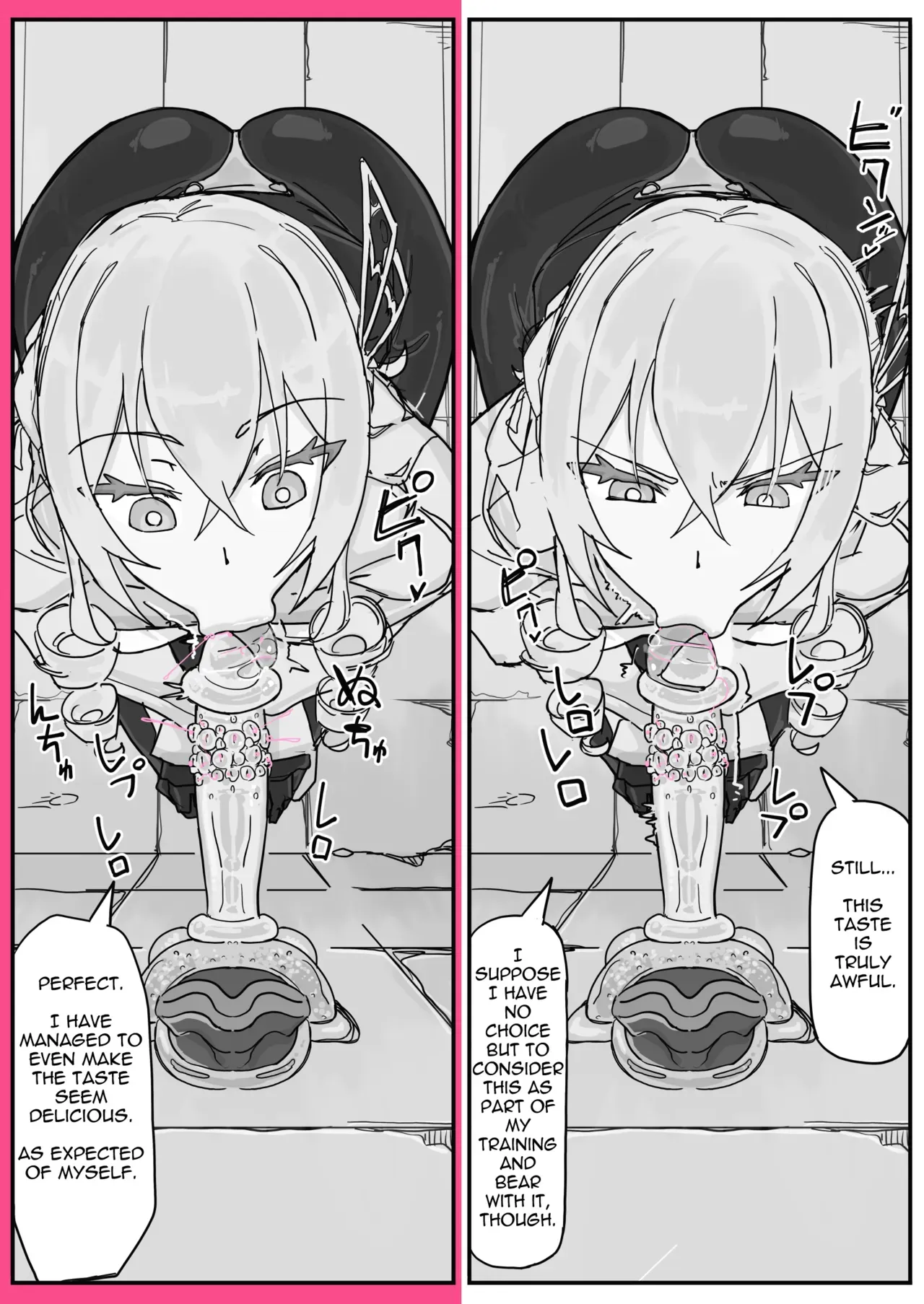 [Shirabe Shiki] Taiinmasen ni Oite Kankaku Shadan Fuda wa Hissu no Taisaku desu 3 [English] [Decensored] - Page 4