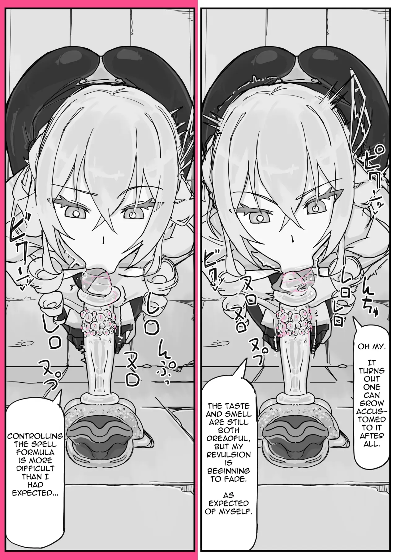 [Shirabe Shiki] Taiinmasen ni Oite Kankaku Shadan Fuda wa Hissu no Taisaku desu 3 [English] [Decensored] - Page 5