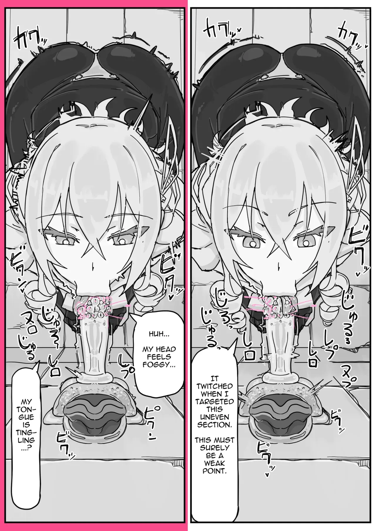 [Shirabe Shiki] Taiinmasen ni Oite Kankaku Shadan Fuda wa Hissu no Taisaku desu 3 [English] [Decensored] - Page 6