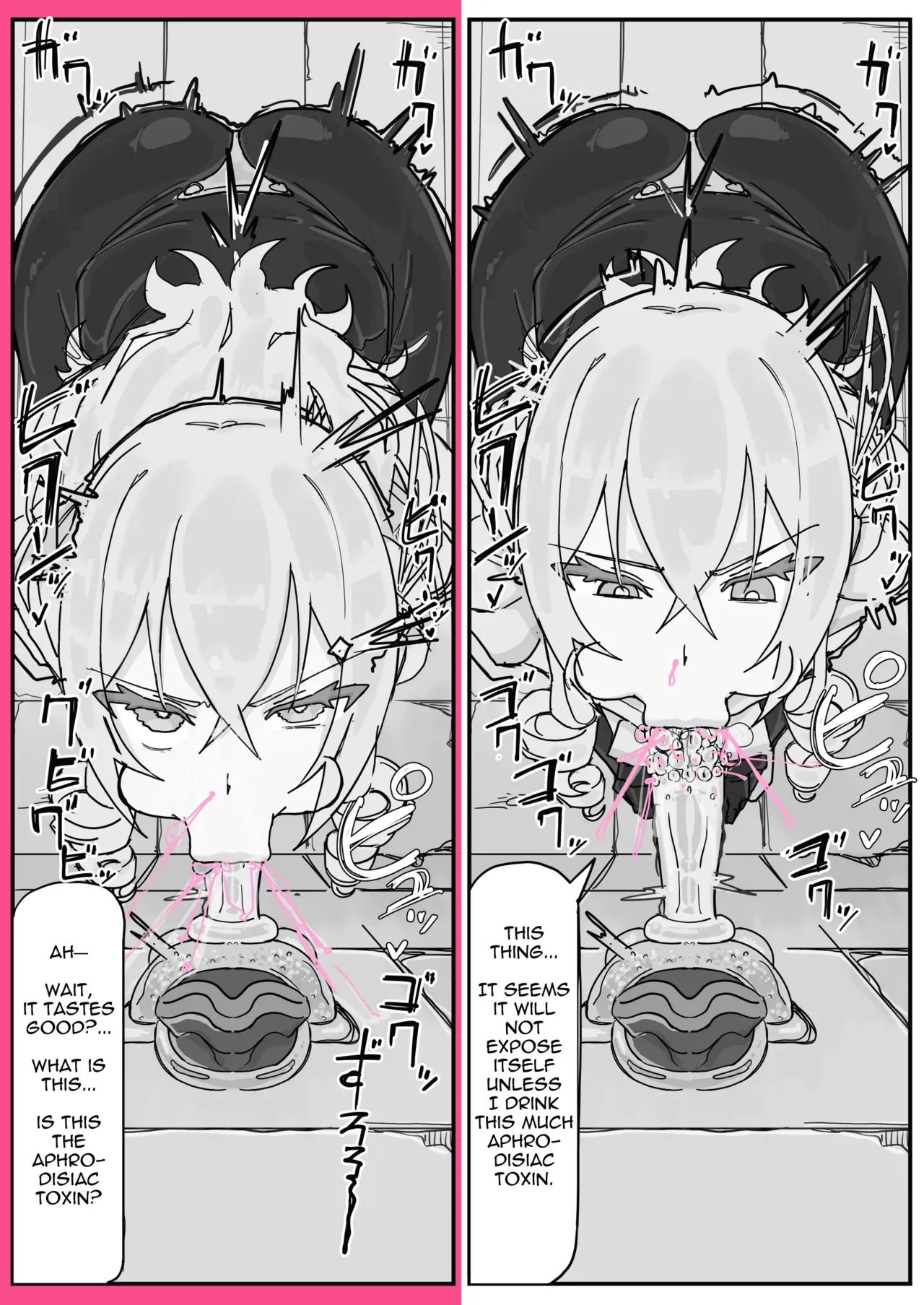 [Shirabe Shiki] Taiinmasen ni Oite Kankaku Shadan Fuda wa Hissu no Taisaku desu 3 [English] [Decensored] - Page 7