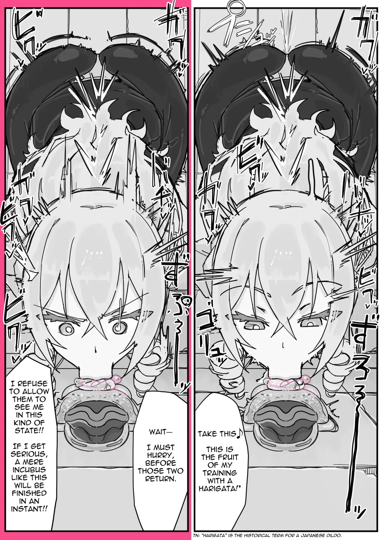 [Shirabe Shiki] Taiinmasen ni Oite Kankaku Shadan Fuda wa Hissu no Taisaku desu 3 [English] [Decensored] - Page 9