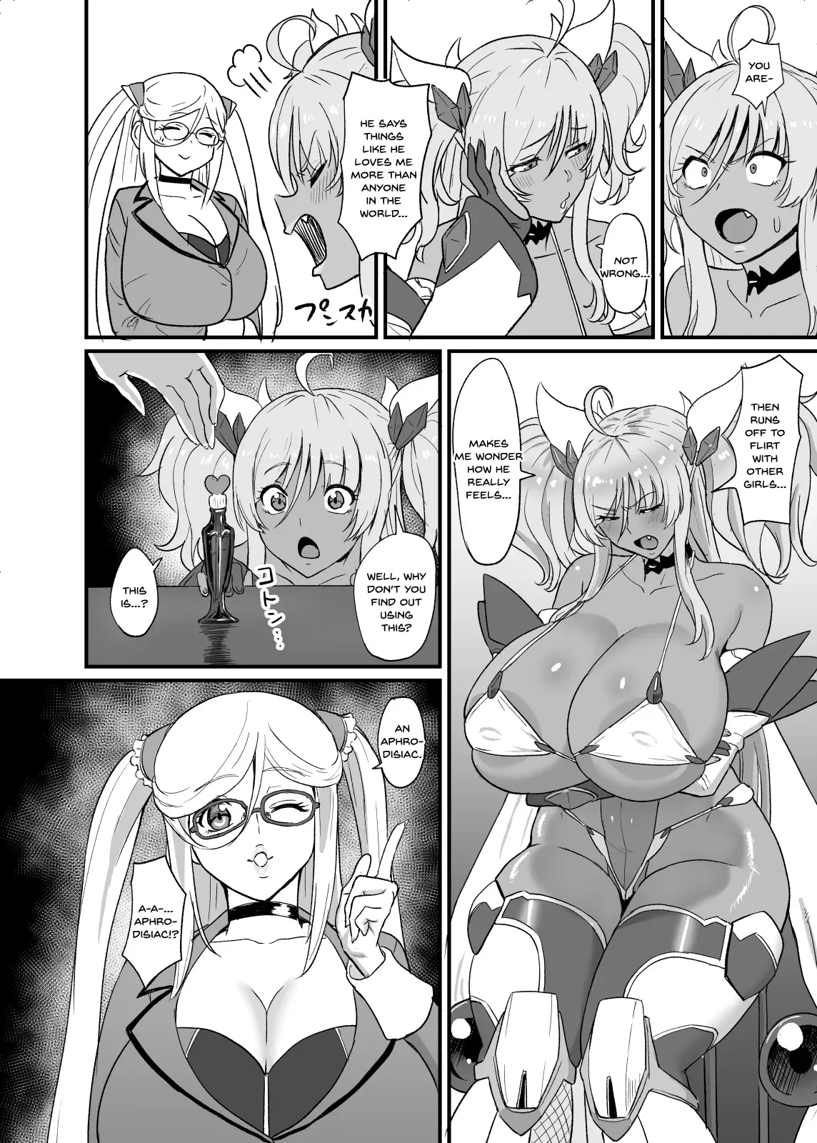[Sumidare Pants] Kirara Senpai wa Tashikametai (Taimanin Asagi) [English] [SDTLs] - Page 3