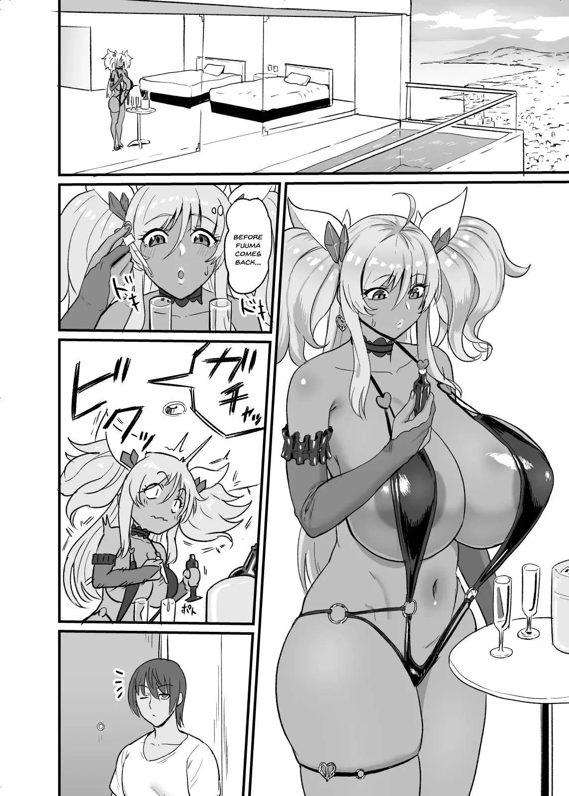 [Sumidare Pants] Kirara Senpai wa Tashikametai (Taimanin Asagi) [English] [SDTLs] - Page 5