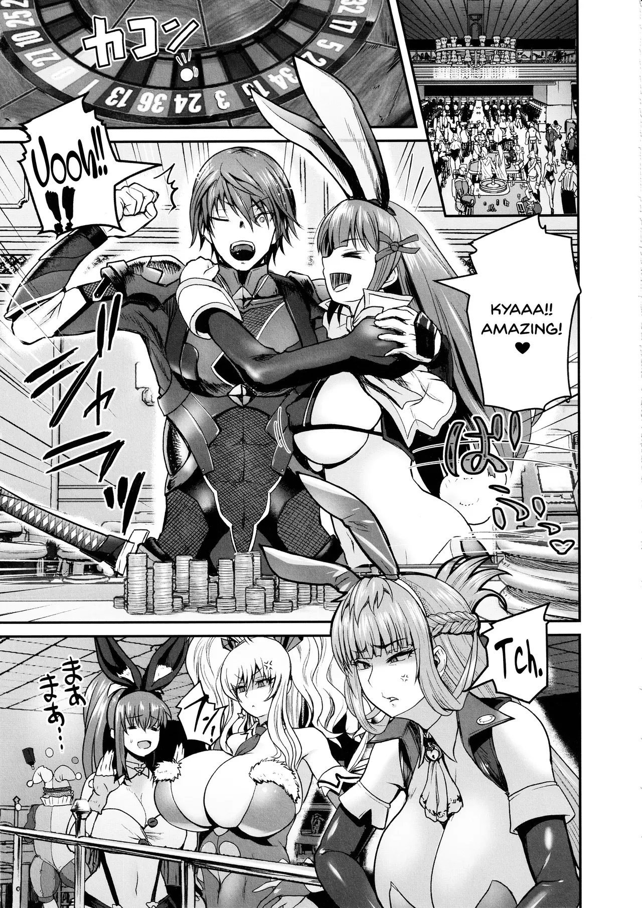 (C102) [Quick Kick Lee (Yoshimura Tatsumaki)] Suitee... (Taimanin RPGX) [English] [SDTLs] - Page 2