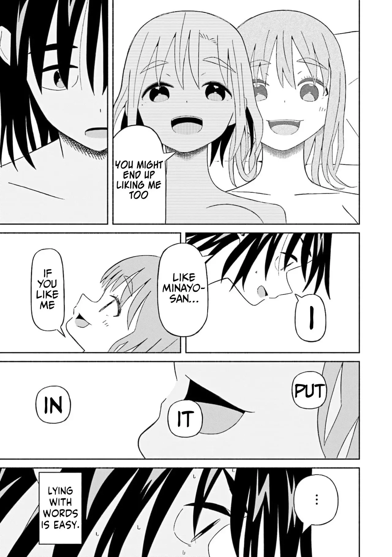 [EN] Boku no Kanojo wa Haru wo Uru (My Girlfriend Sells Spring) 19 - Page 10