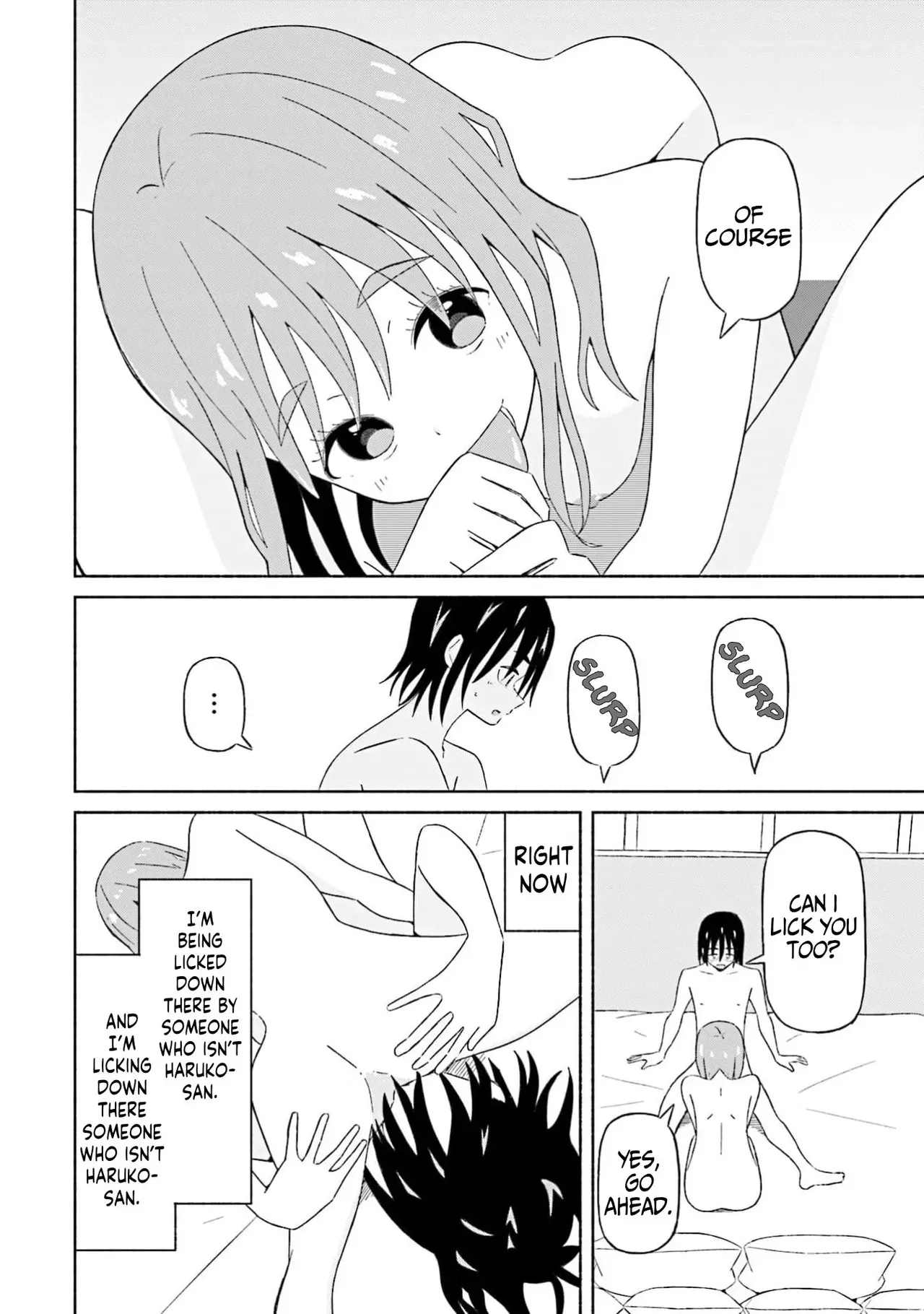 [EN] Boku no Kanojo wa Haru wo Uru (My Girlfriend Sells Spring) 19 - Page 3