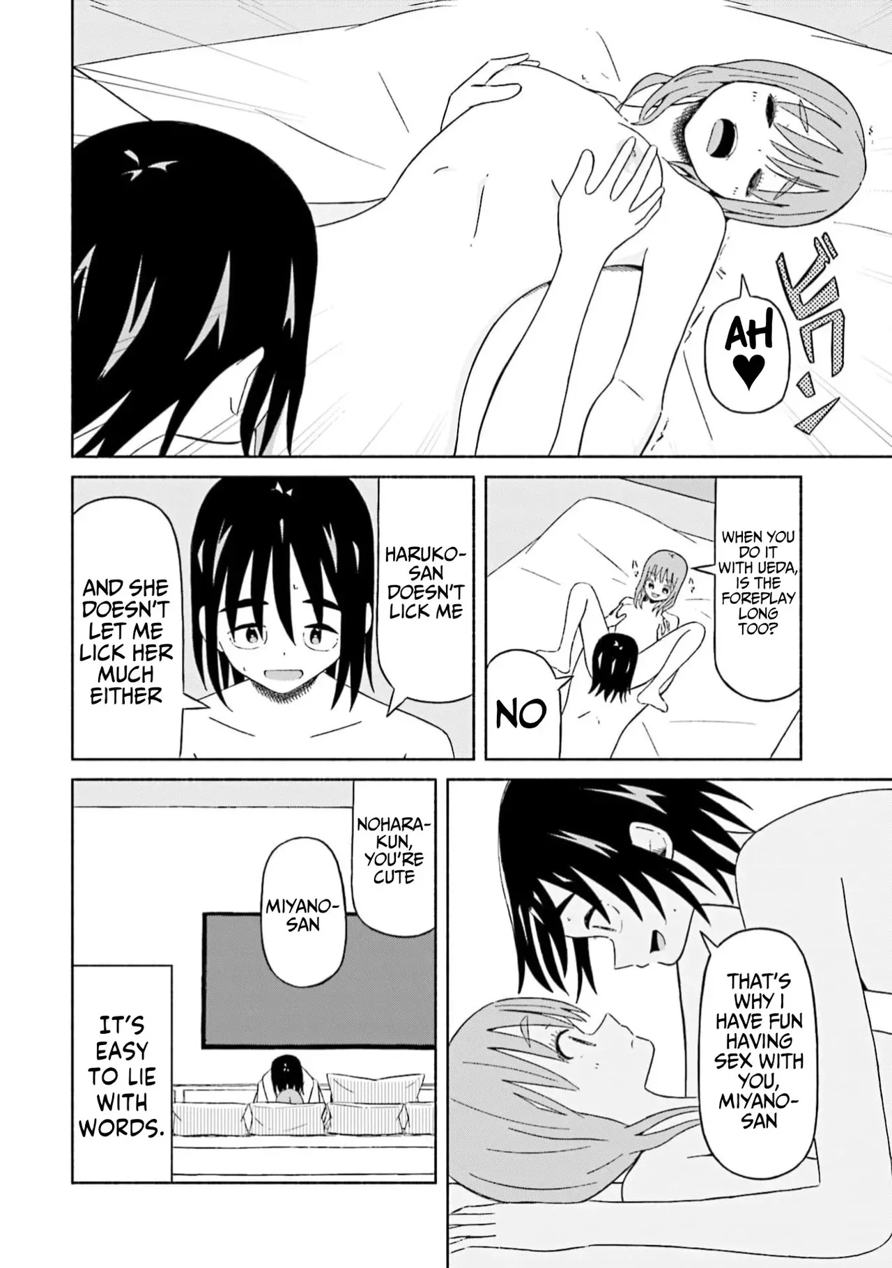[EN] Boku no Kanojo wa Haru wo Uru (My Girlfriend Sells Spring) 19 - Page 7