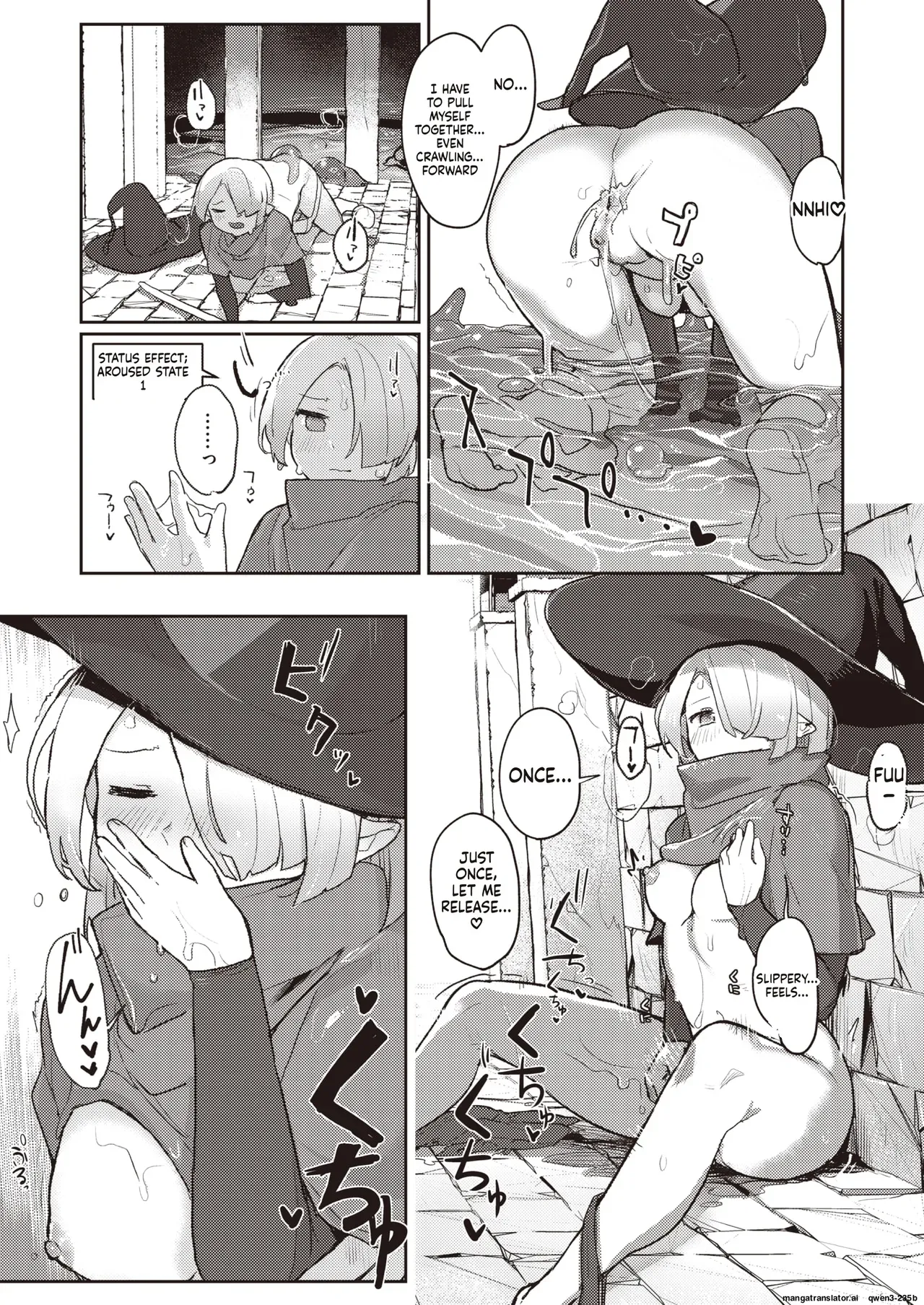 [aimitsu] 『ラヴ・トラップ・迷宮』 Isekai Rakuten Vol. 24 (SCANMTL) - Page 7