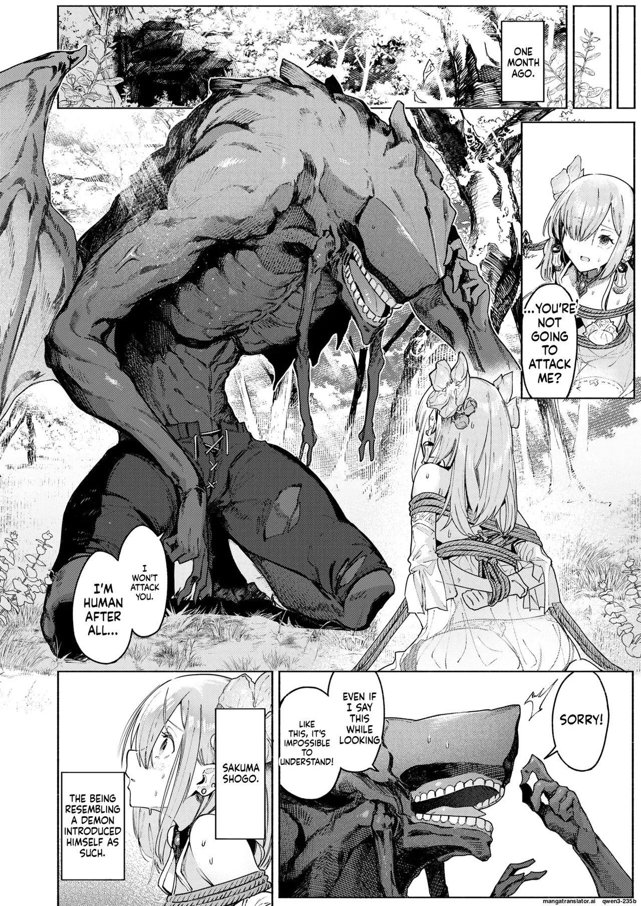 [Croriin] 『悪魔の花嫁』 Isekai Rakuten Vol. 36 (SCANMTL) - Page 4