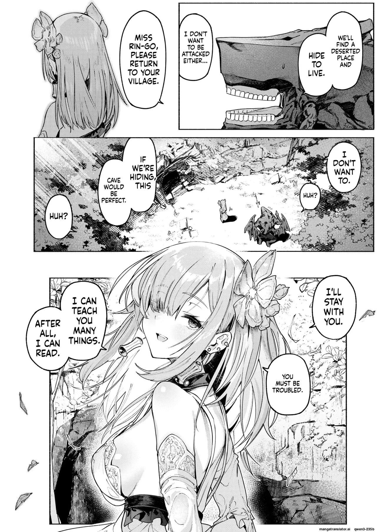 [Croriin] 『悪魔の花嫁』 Isekai Rakuten Vol. 36 (SCANMTL) - Page 6