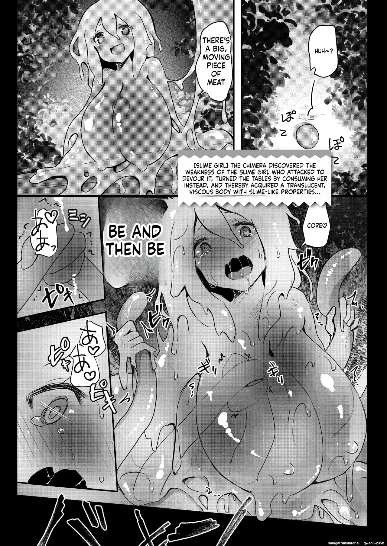 [Omochi] 『キメラ -後編-』 Isekai Rakuten Vol. 37 (SCANMTL) - Page 2