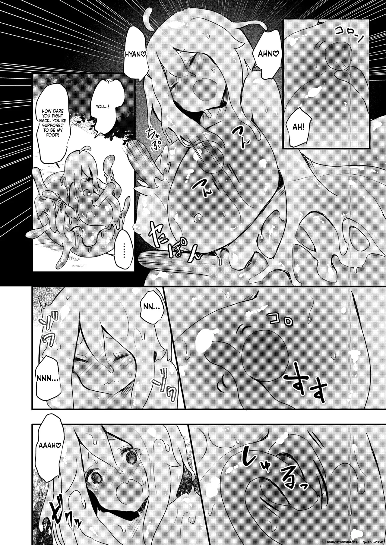 [Omochi] 『キメラ 前編』 Isekai Rakuten Vol. 36 (SCANMTL) - Page 10