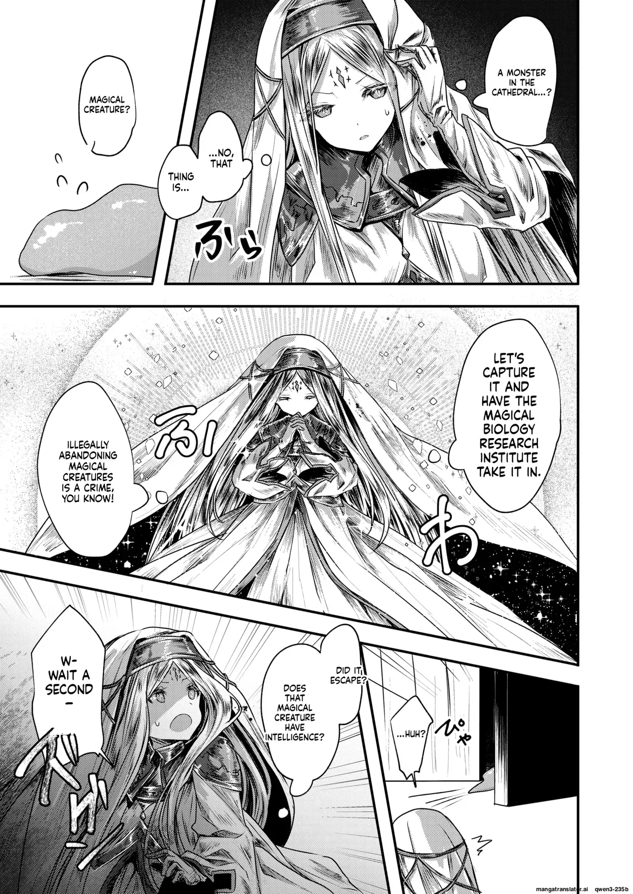 [Omochi] 『キメラ 前編』 Isekai Rakuten Vol. 36 (SCANMTL) - Page 7