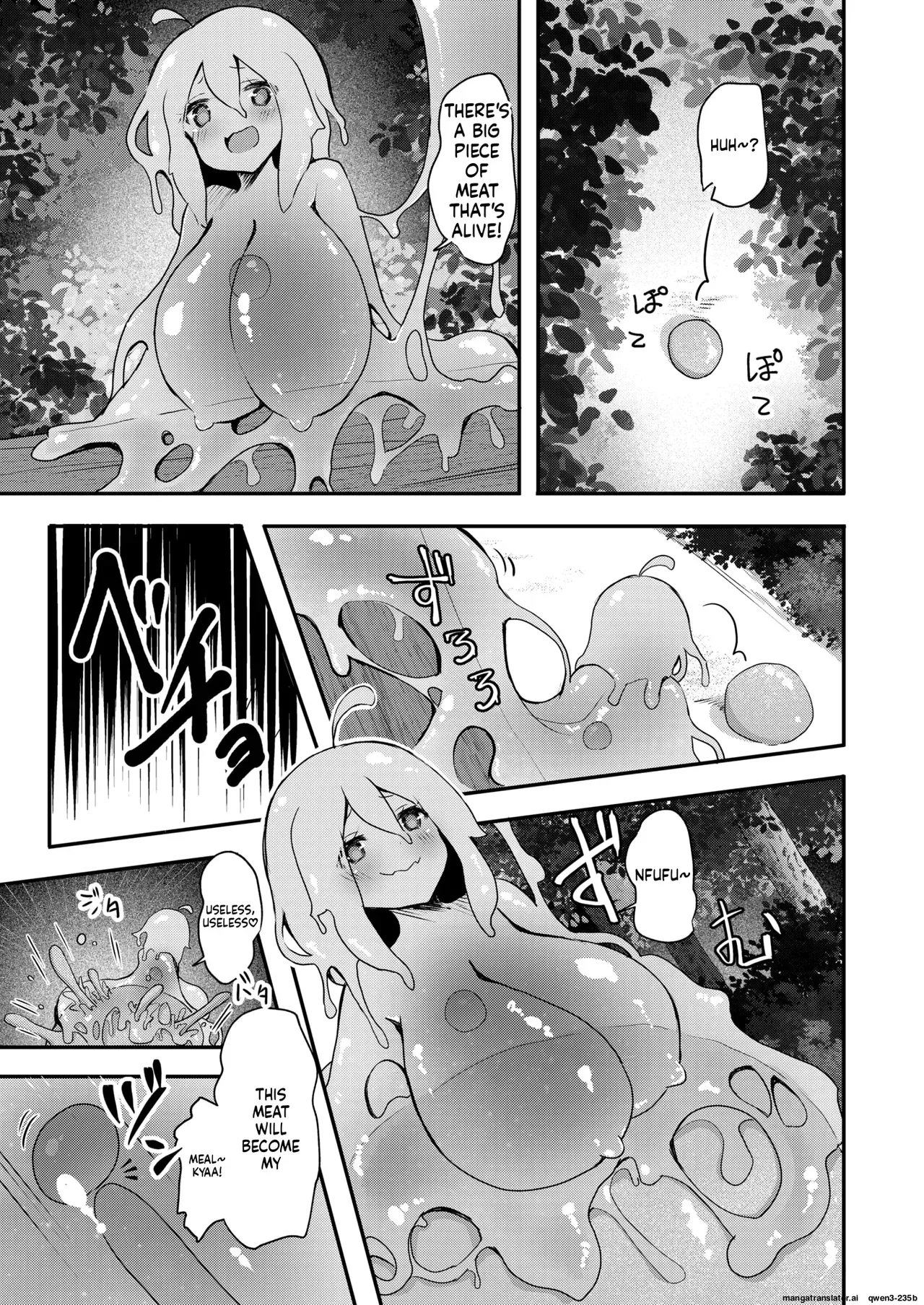 [Omochi] 『キメラ 前編』 Isekai Rakuten Vol. 36 (SCANMTL) - Page 9