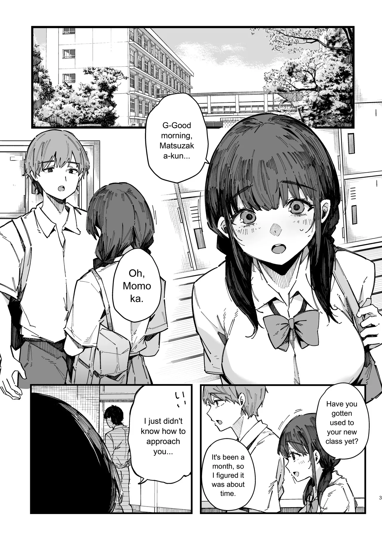 [BlossomSphere (Sakurayu Hal)] A story about a shy childhood friend who can’t say no and ends up being put in charge of handling sexual needs. [English] [MTL] [Digital] - Page 2