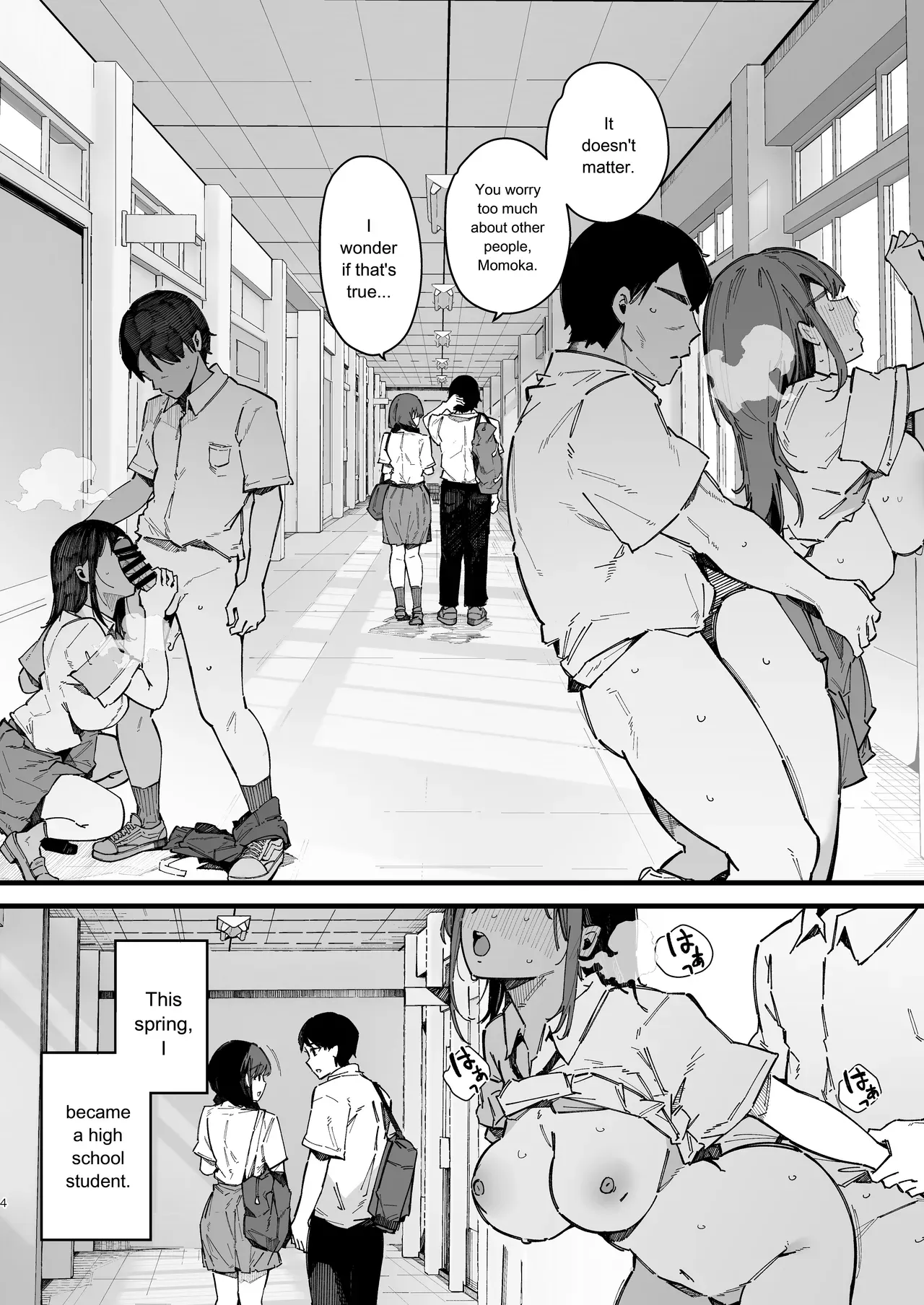 [BlossomSphere (Sakurayu Hal)] A story about a shy childhood friend who can’t say no and ends up being put in charge of handling sexual needs. [English] [MTL] [Digital] - Page 3
